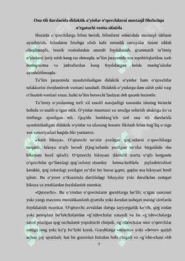 Ona tili darslarida ko’rsatmali qurollardan foydalanish 2