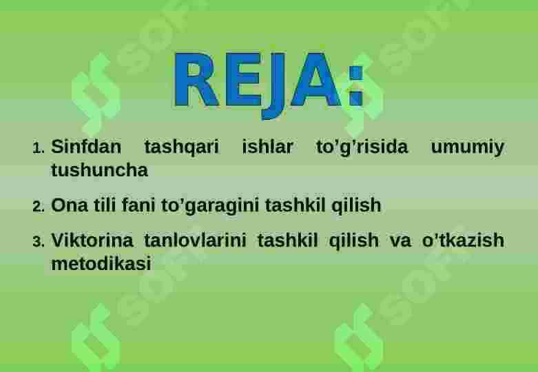 Ona tilida sinfdan tashqari ishlarni tashkil etish 2