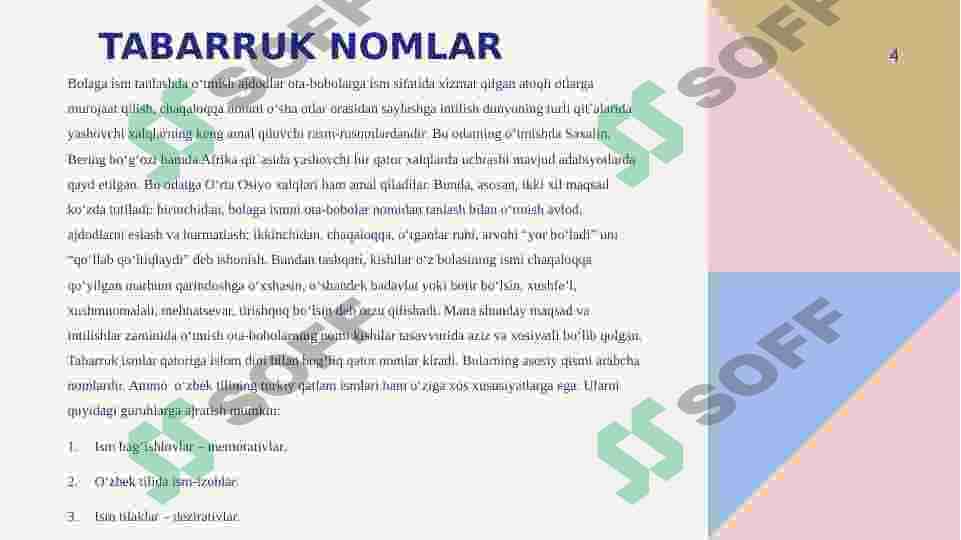 Udumlar va ismlar 4