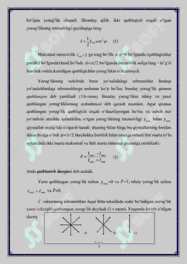 Tabiiy yorug`likni qutblovchi qurilmalar va ularning xossalari 7