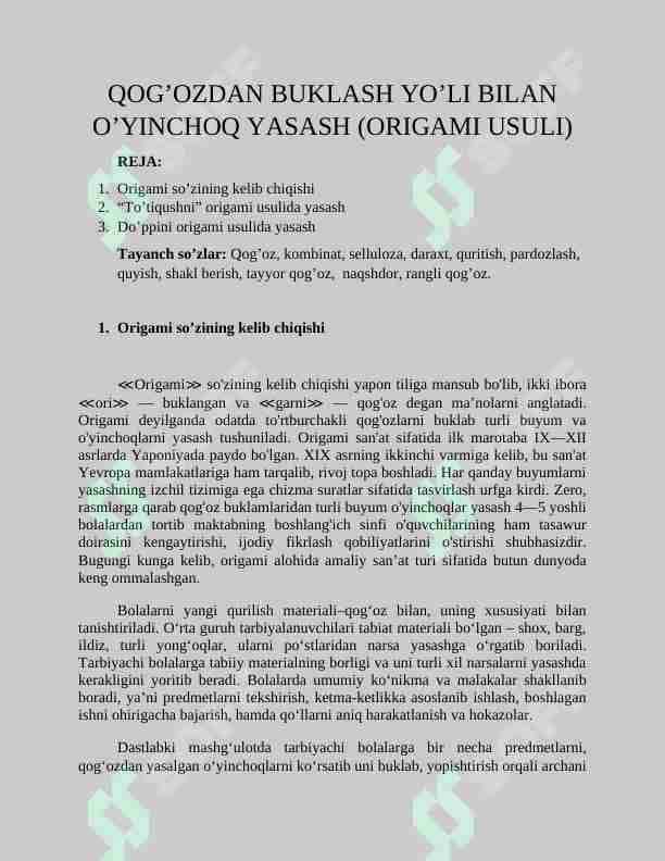 Qo'g'ozdan buklash yo'li bilan o'yinchoq yasash (origami usuli)