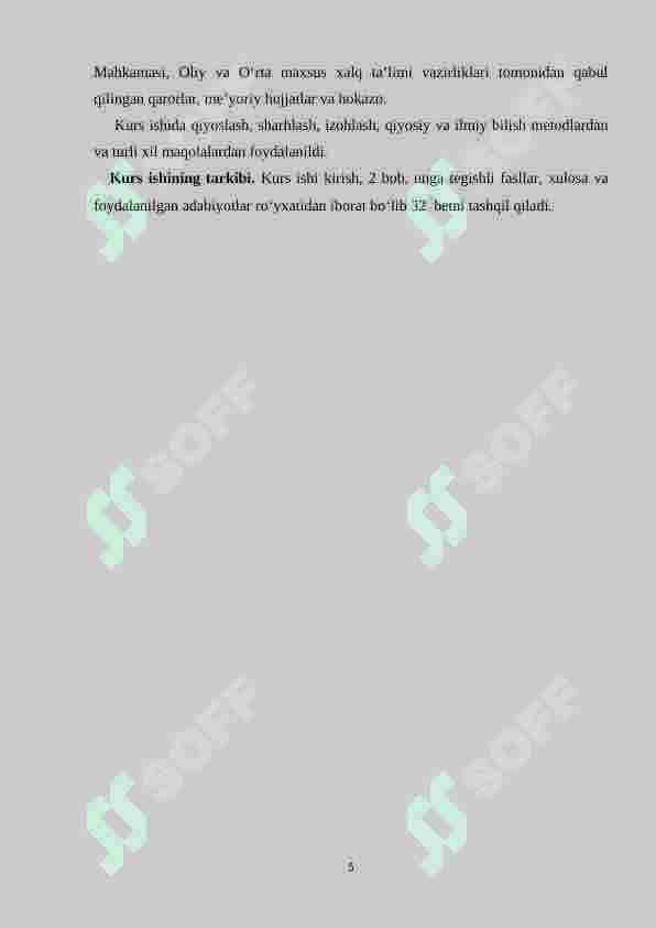 Adabiyot darslarida o‘yin texnologiyalarini qo‘llash metodikasi va ahamiyati 5