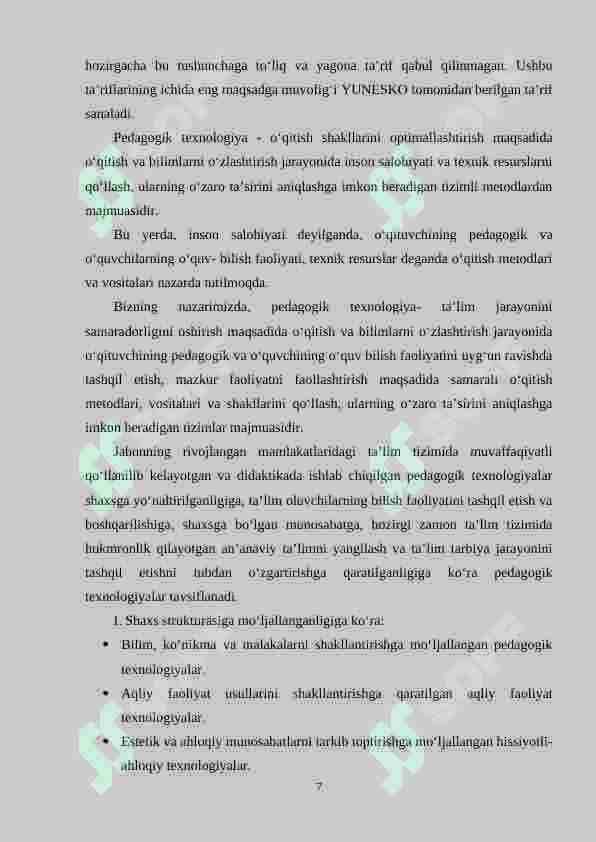 Adabiyot darslarida o‘yin texnologiyalarini qo‘llash metodikasi va ahamiyati 7