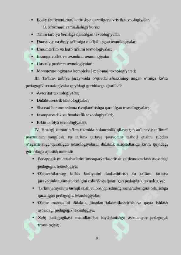 Adabiyot darslarida o‘yin texnologiyalarini qo‘llash metodikasi va ahamiyati 8