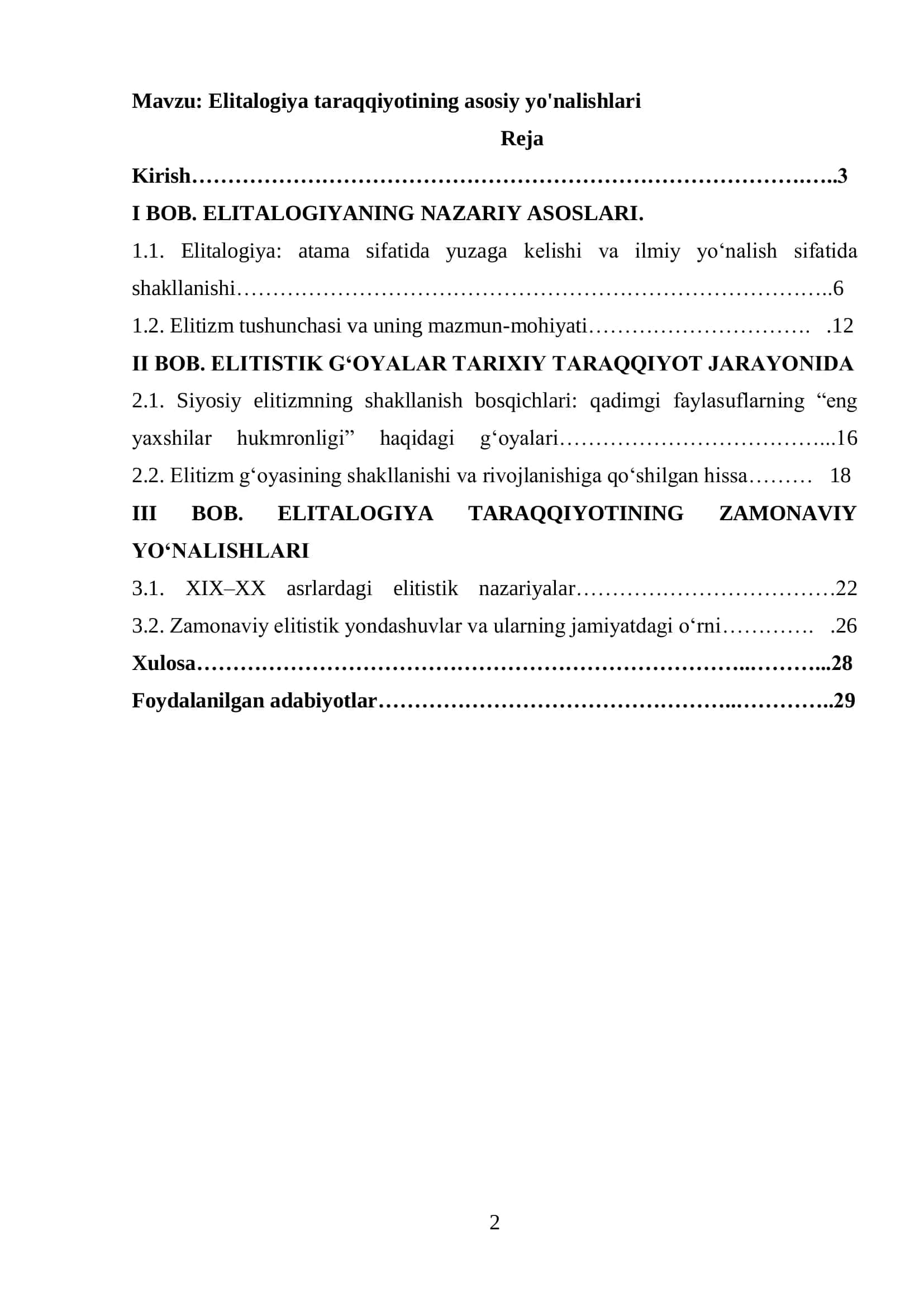 Elitalogiya taraqqiyotining asosiy yo'nalishlari 1