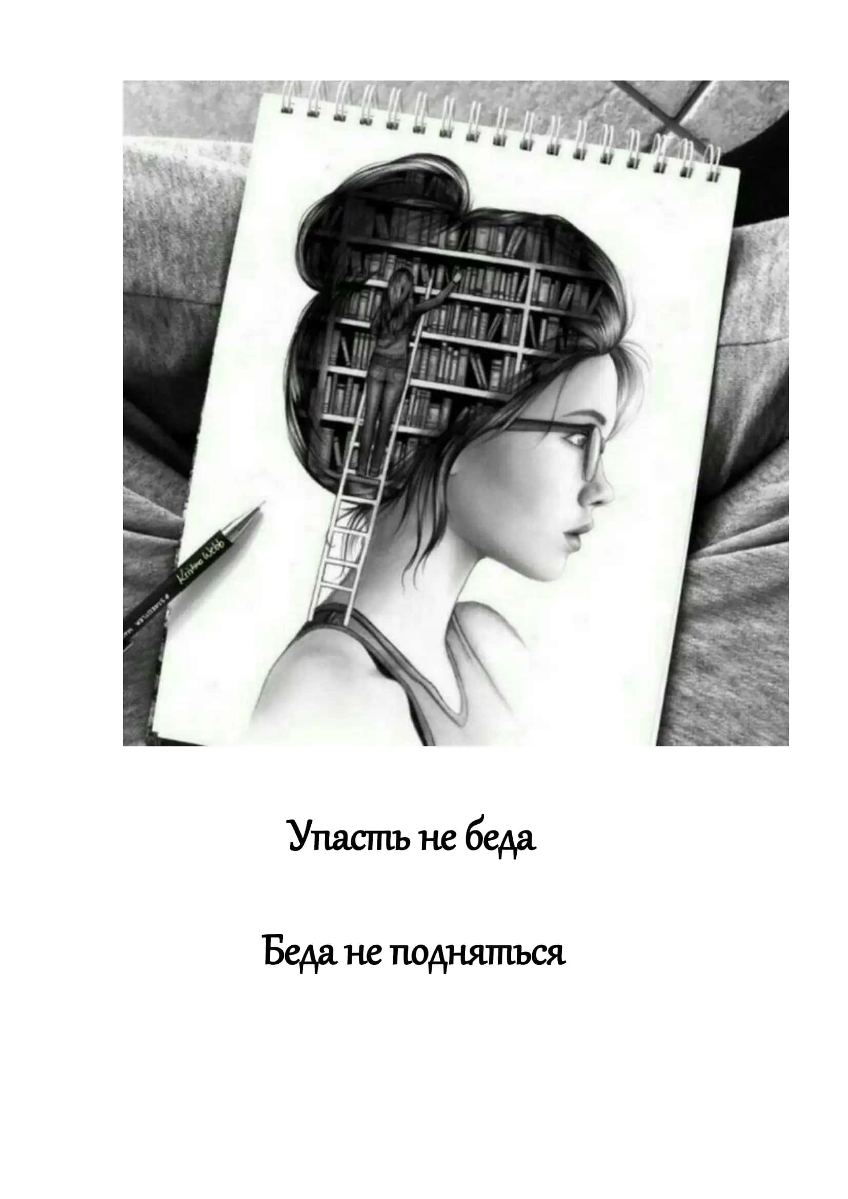 Rus tili fanidan so'zlar lug'ati 1