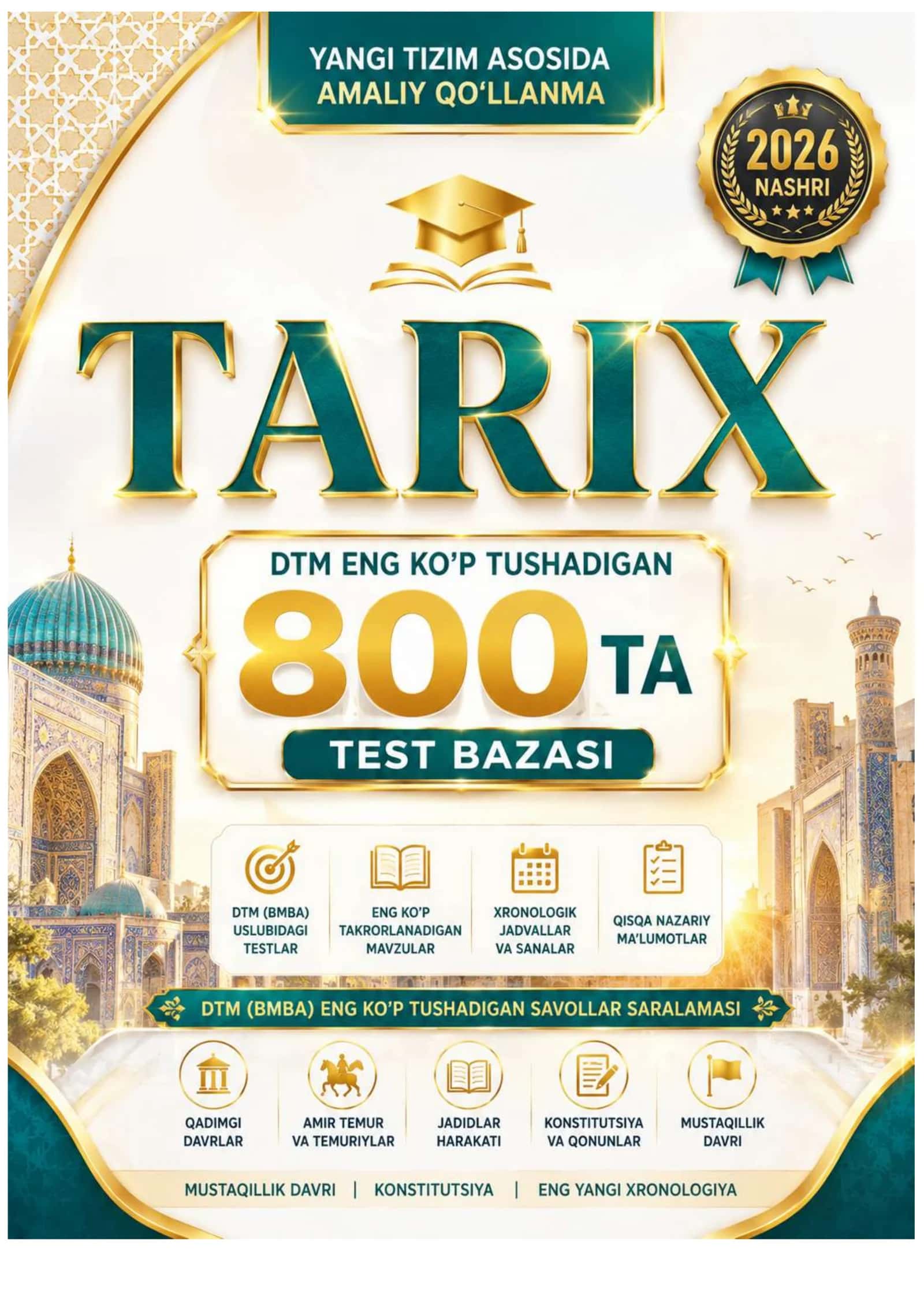 2026 YIL TARIX DTM TESTLAR ENG KO'P TUSHADIGAN SAVOLLAR BAZASI 800+ 1