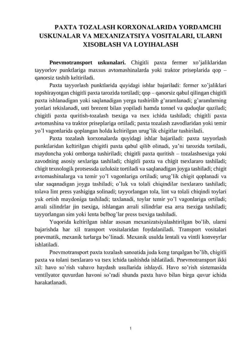 PАXTА TОZАLАSH KОRXОNАLАRIDА YОRDАMCHI USKUNАLАR VА MEXАNIZАTSIYА VOSITALARI, ULARNI XISOBLASH VA LOYIHALASH