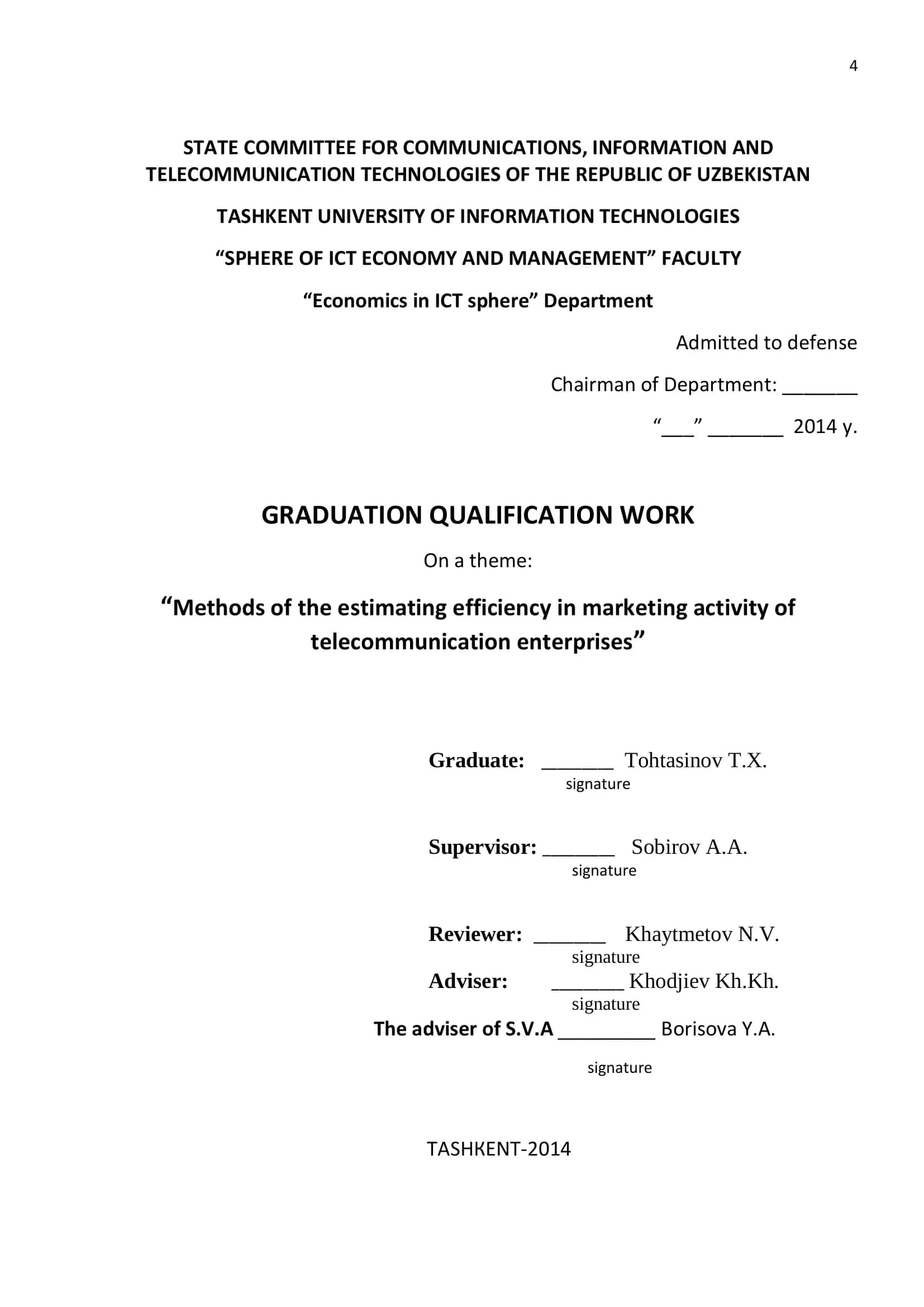Methods of the estimating efficiency in marketing activity of telecommunication enterprises 1