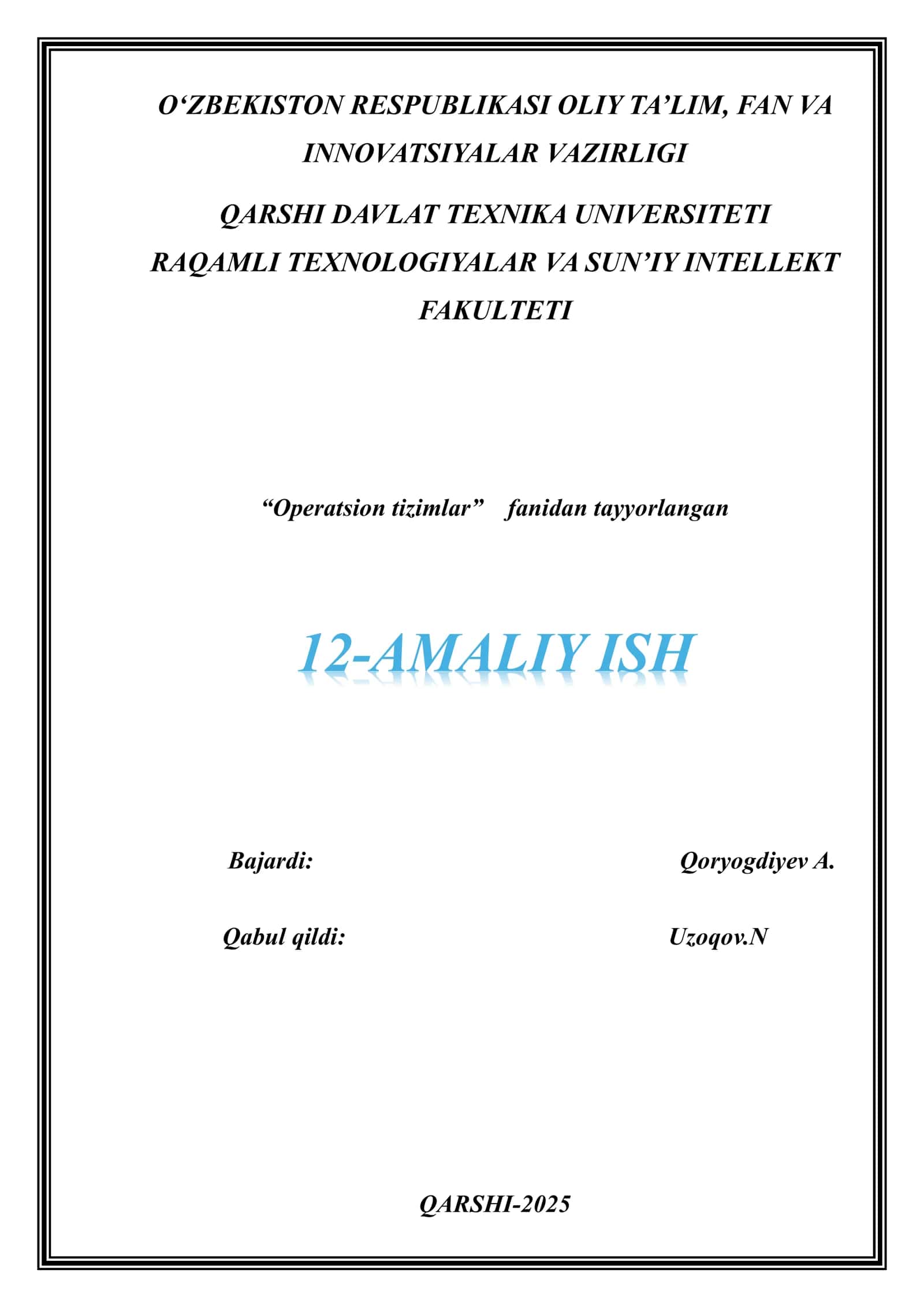 Kompyuterni masofadan boshqarish 1