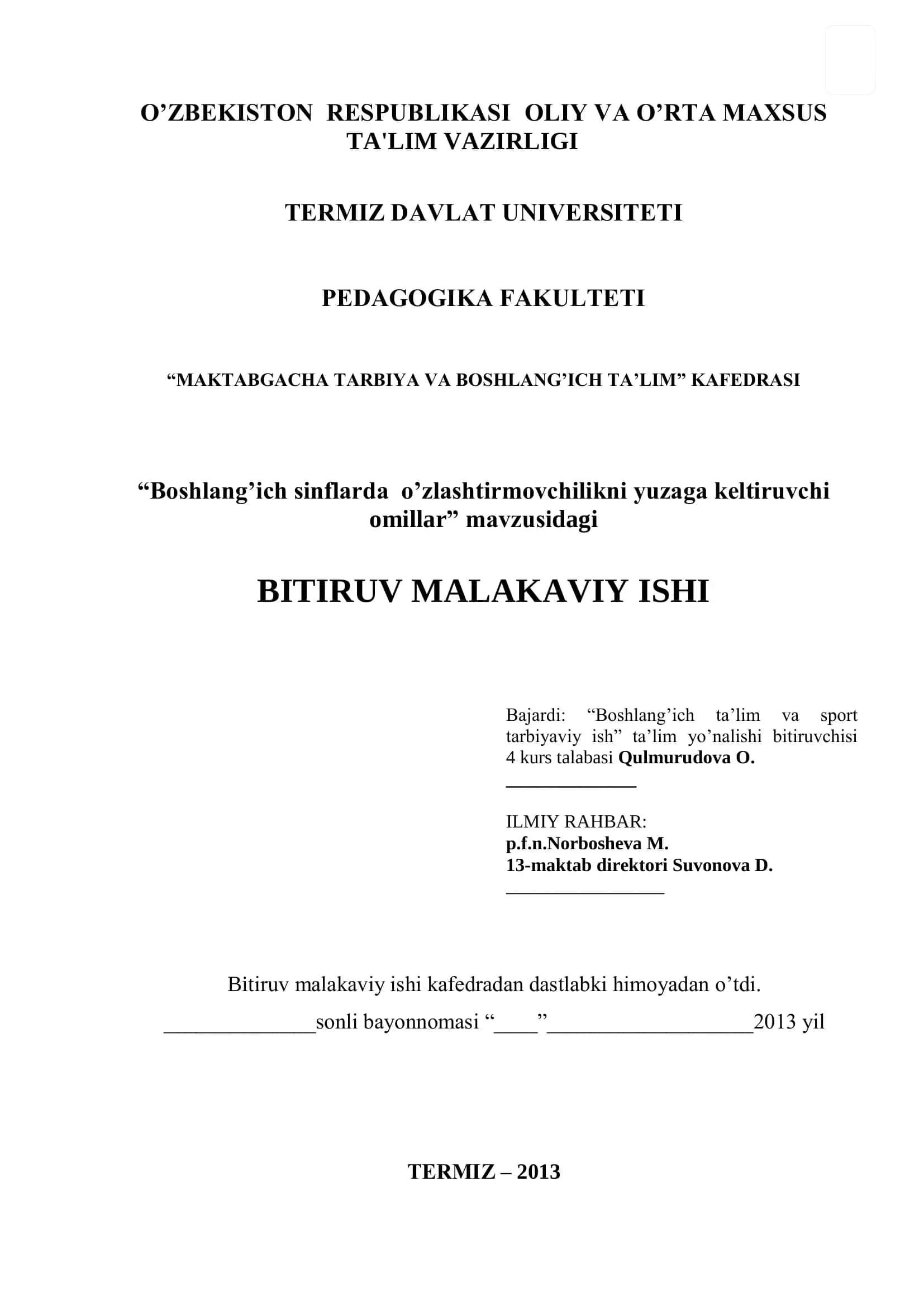 Boshlang’ich sinflarda o’zlashtirmovchilikni yuzaga keltiruvchi omillar 1