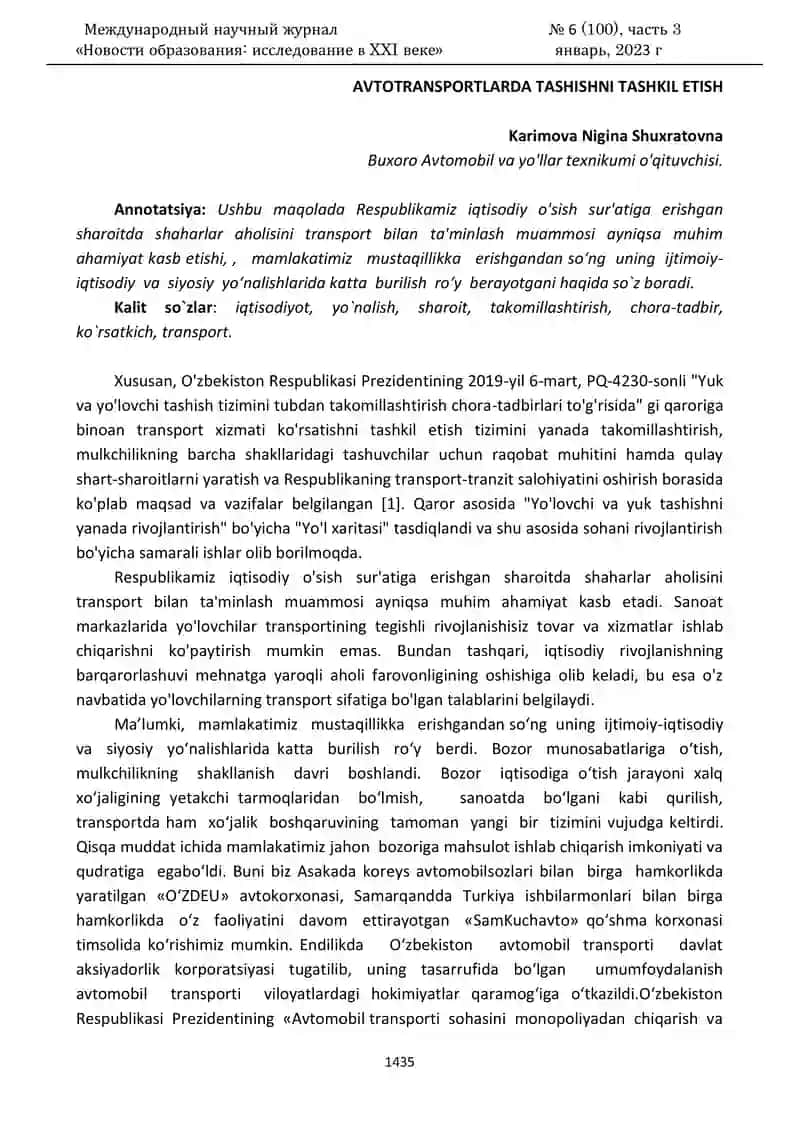 AVTOTRANSPORTLARDA TASHISHNI TASHKIL ETISH