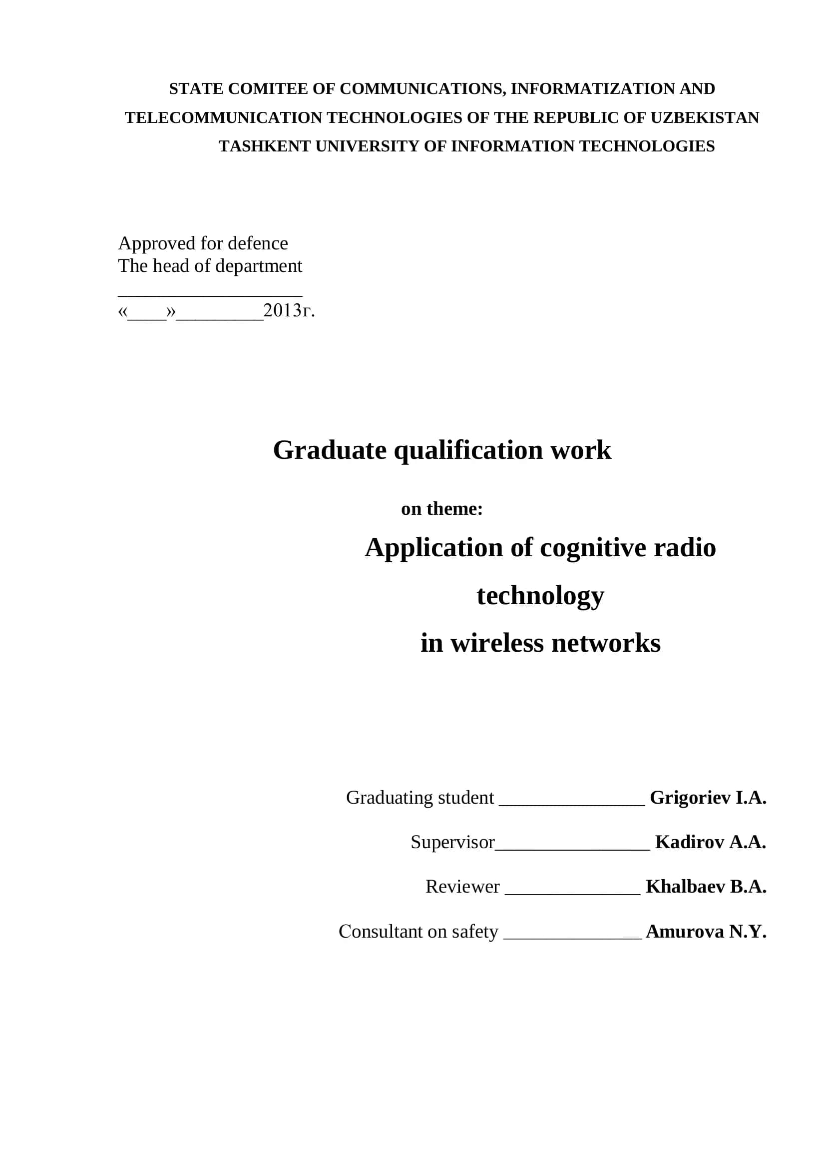 Application of cognitive radio technology in wireless networks 1
