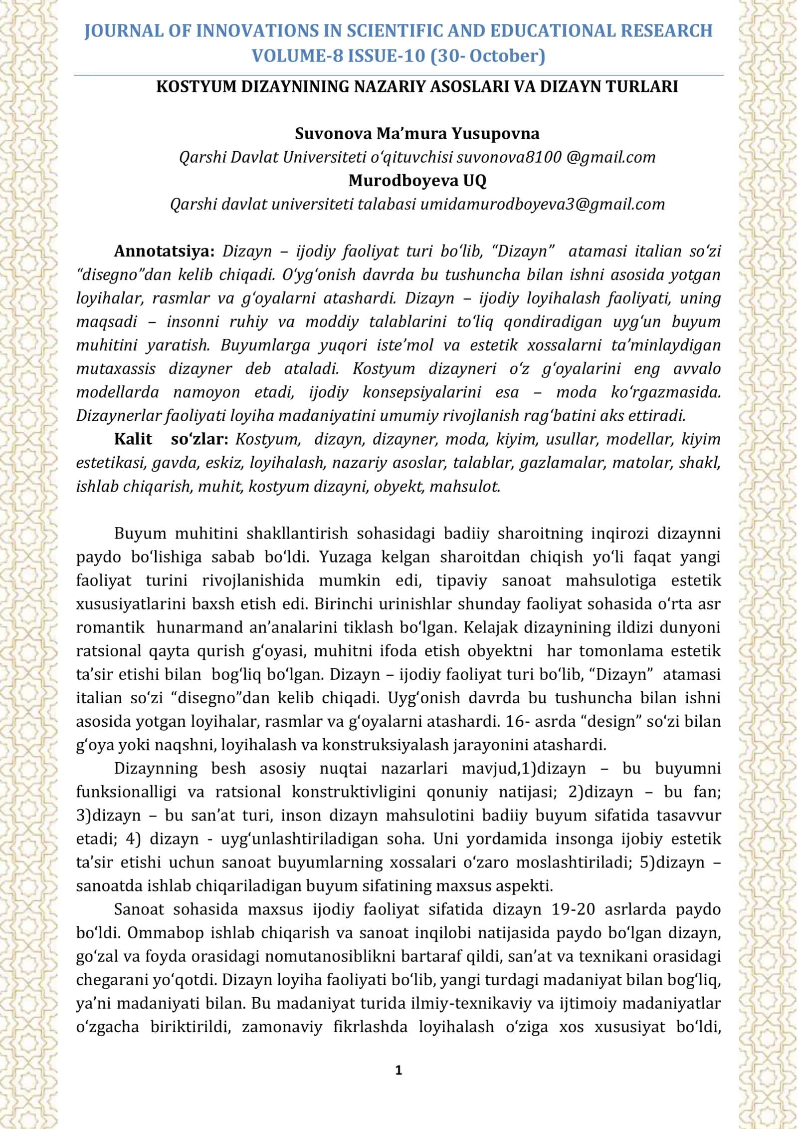 KOSTYUM DIZAYNINING NAZARIY ASOSLARI VA DIZAYN TURLARI 1