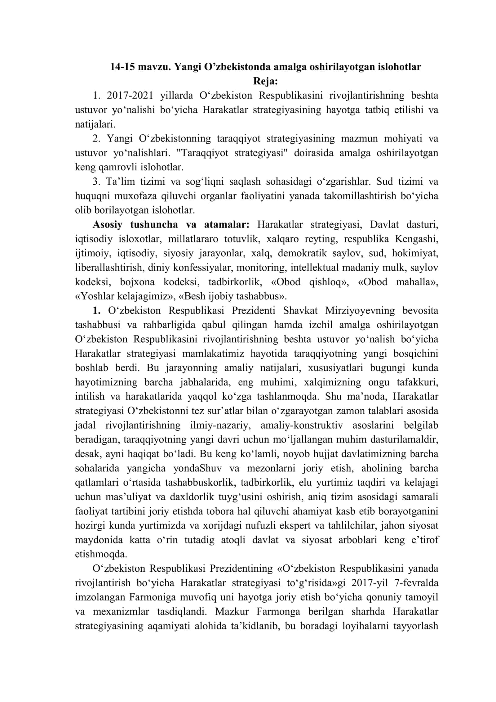 14-15 mavzu. Yangi O’zbekistonda amalga oshirilayotgan islohotlar 1