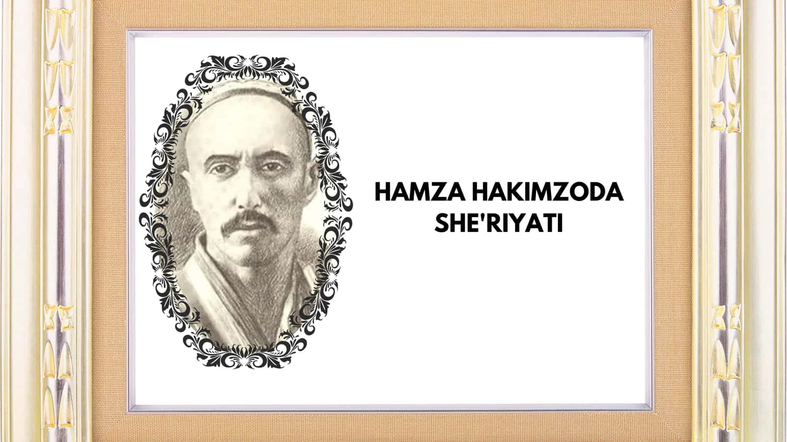 Hamza Hakimzoda she'riyati 1