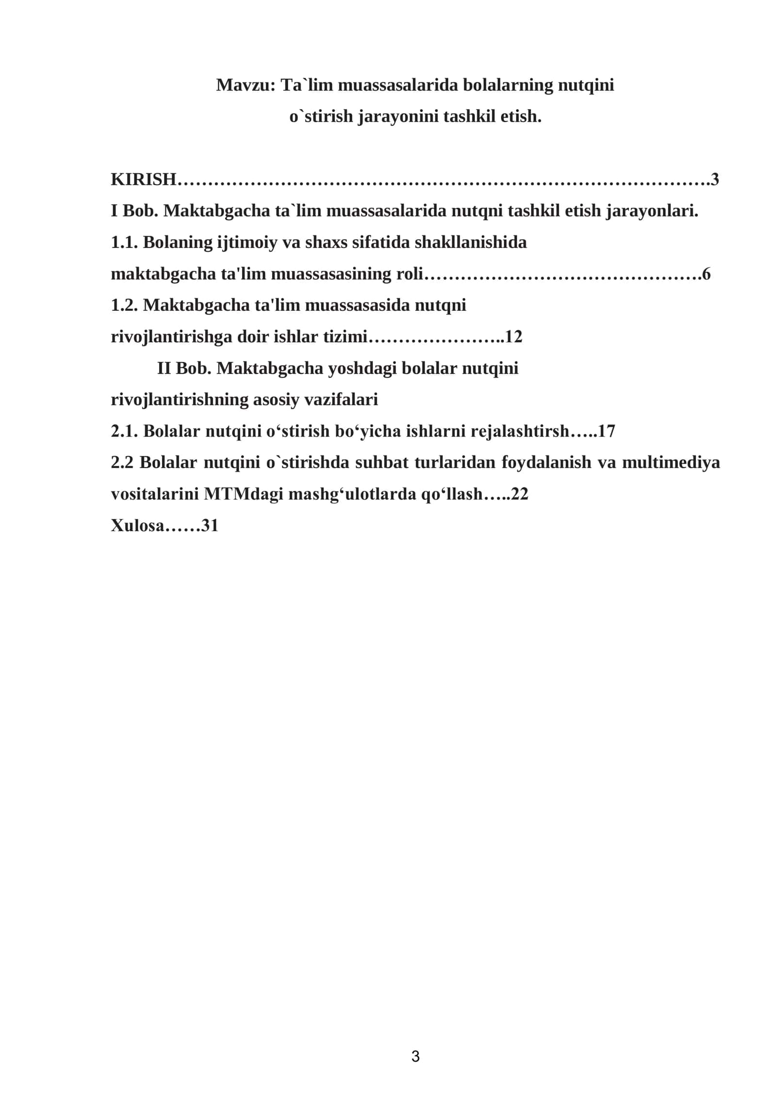 Ta`lim muassasalarida bolalarning nutqini o`stirish jarayonini tashkil etish 1