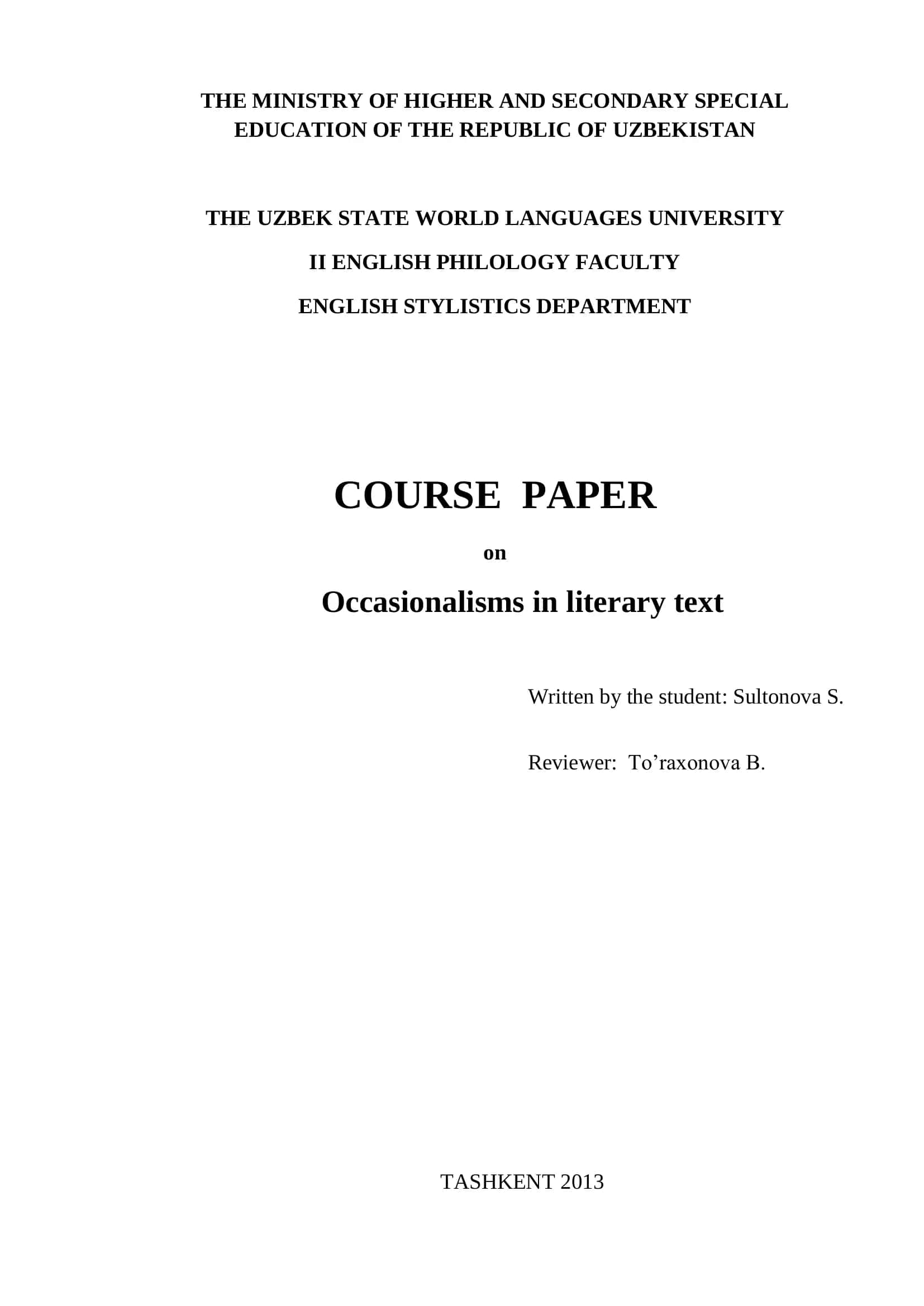 COURSE PAPER on Occasionalisms in literary text 1