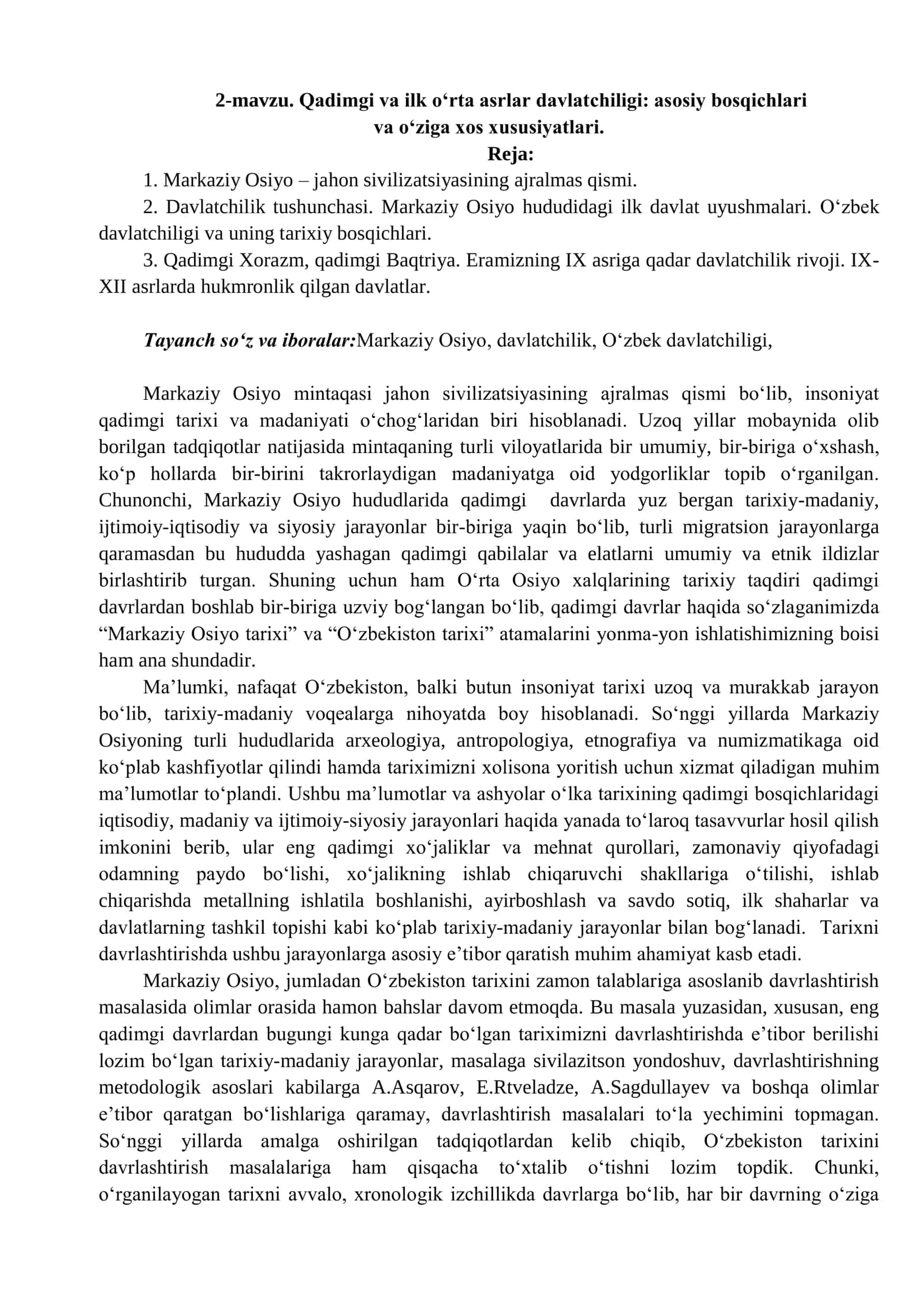 Qadimgi va ilk o‘rta asrlar davlatchiligi: asosiy bosqichlari va o‘ziga xos xususiyatlari 1