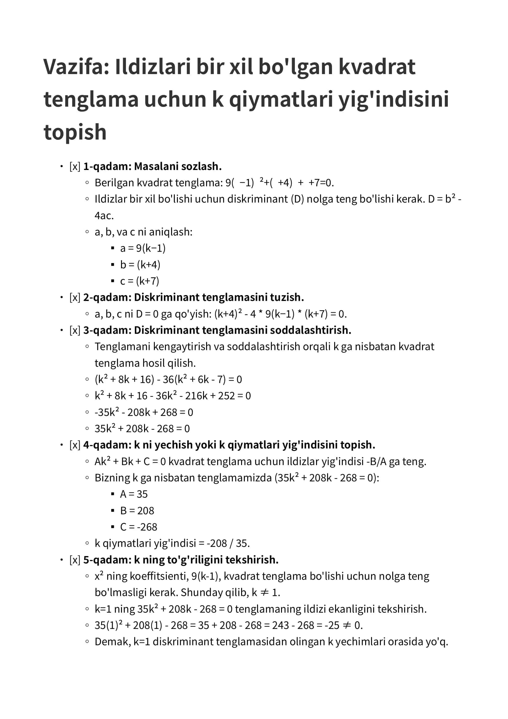 Ildizlari bir xil bo'lgan kvadrat tenglama 1