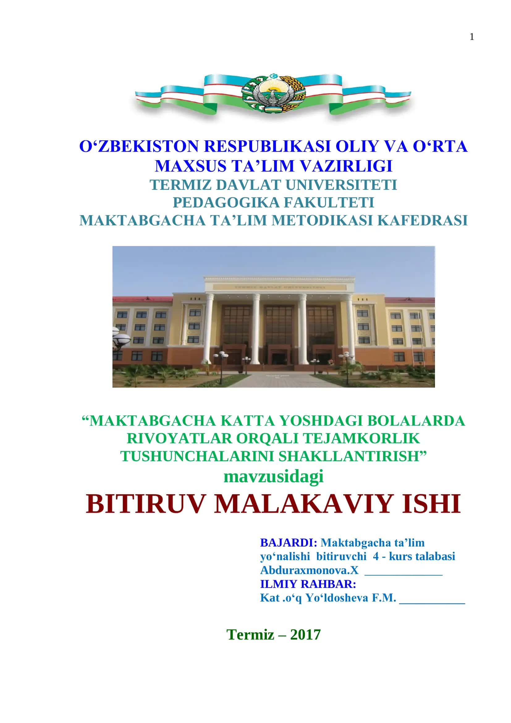 MAKTABGACHA KATTA YOSHDAGI BOLALARDA RIVOYATLAR ORQALI TEJAMKORLIK TUSHUNCHALARINI SHAKLLANTIRISH 1