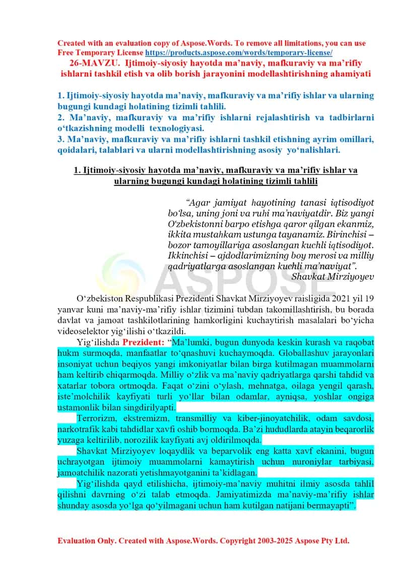 Ijtimoiy-siyosiy hayotda ma’naviy, mafkuraviy va ma’rifiy ishlarni tashkil etish va olib borish jarayonini modellashtirishning ahamiyati 1