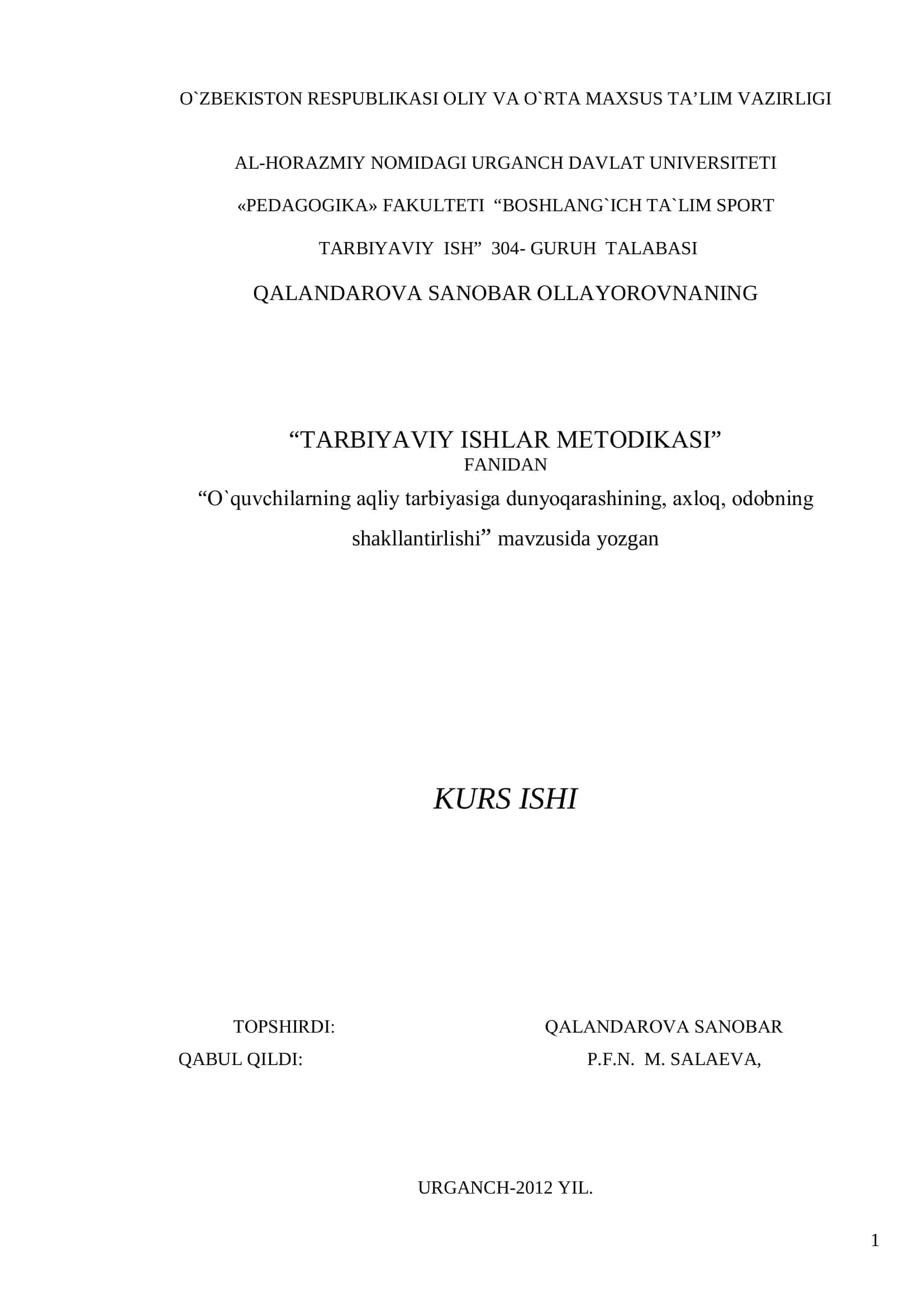 O`quvchilarning aqliy tarbiyasiga dunyoqarashining, aхlоq, оdоbning shakllantirlishi 1