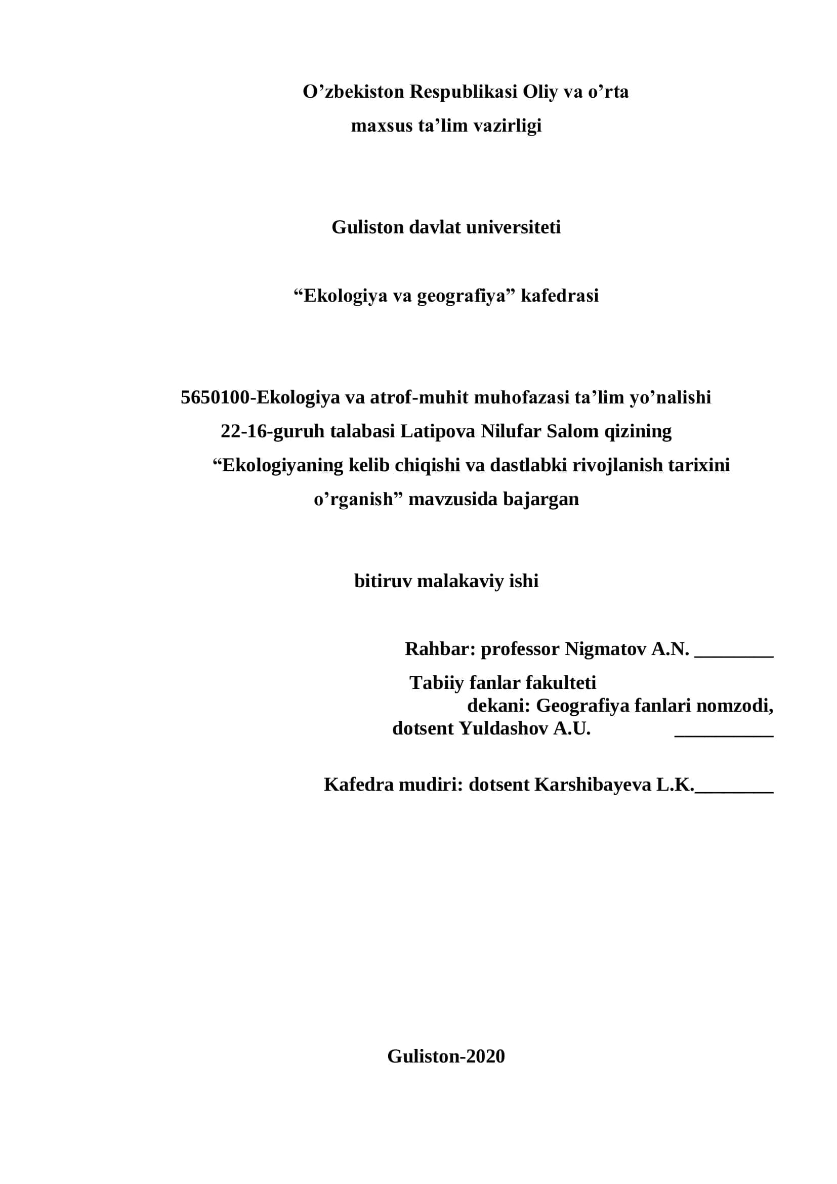 Ekologiyaning kelib chiqishi va dastlabki rivojlanish tarixini o‟rganish 1