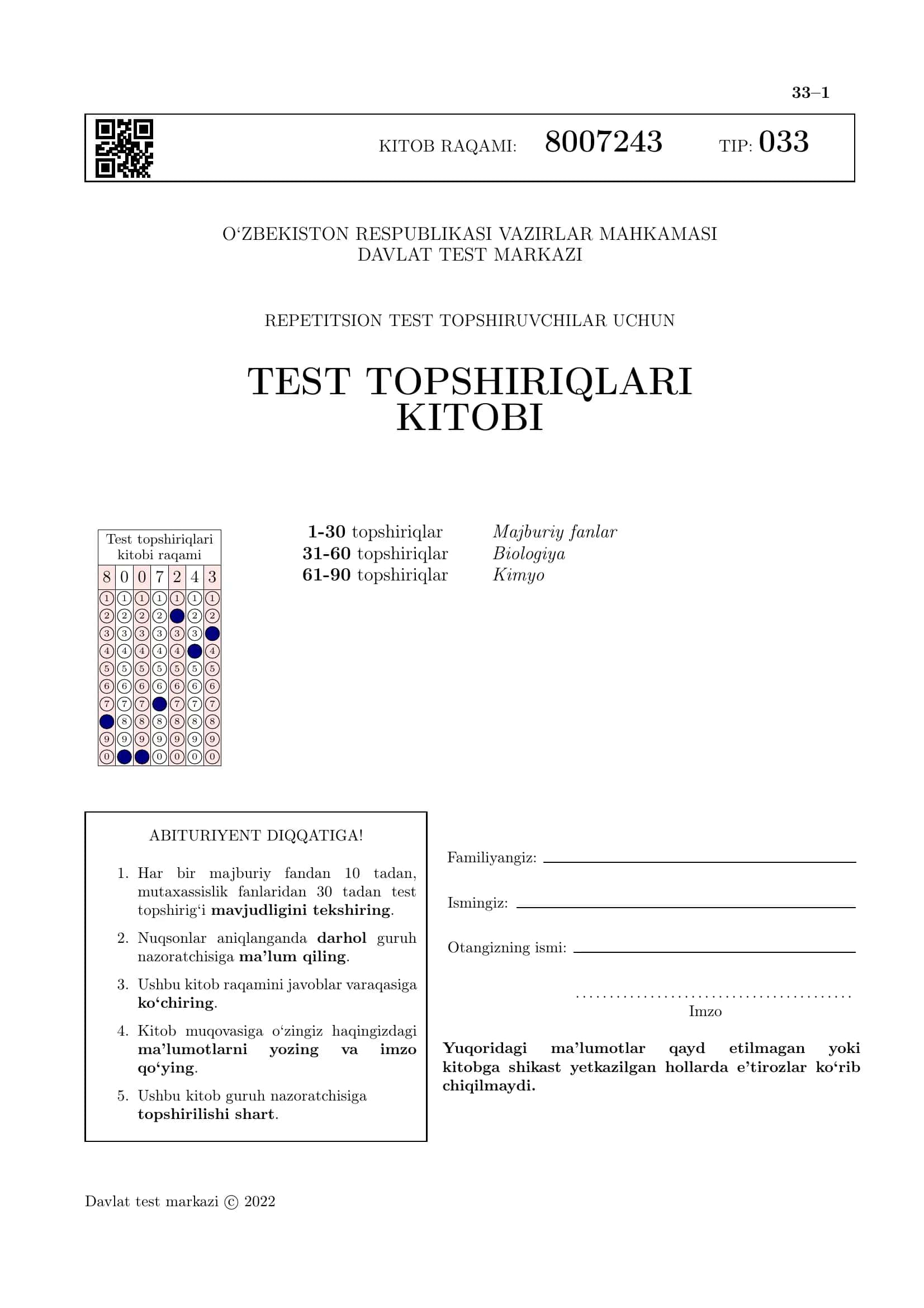 2021-yilgi original variantlar test Kimyo Biologiya 1