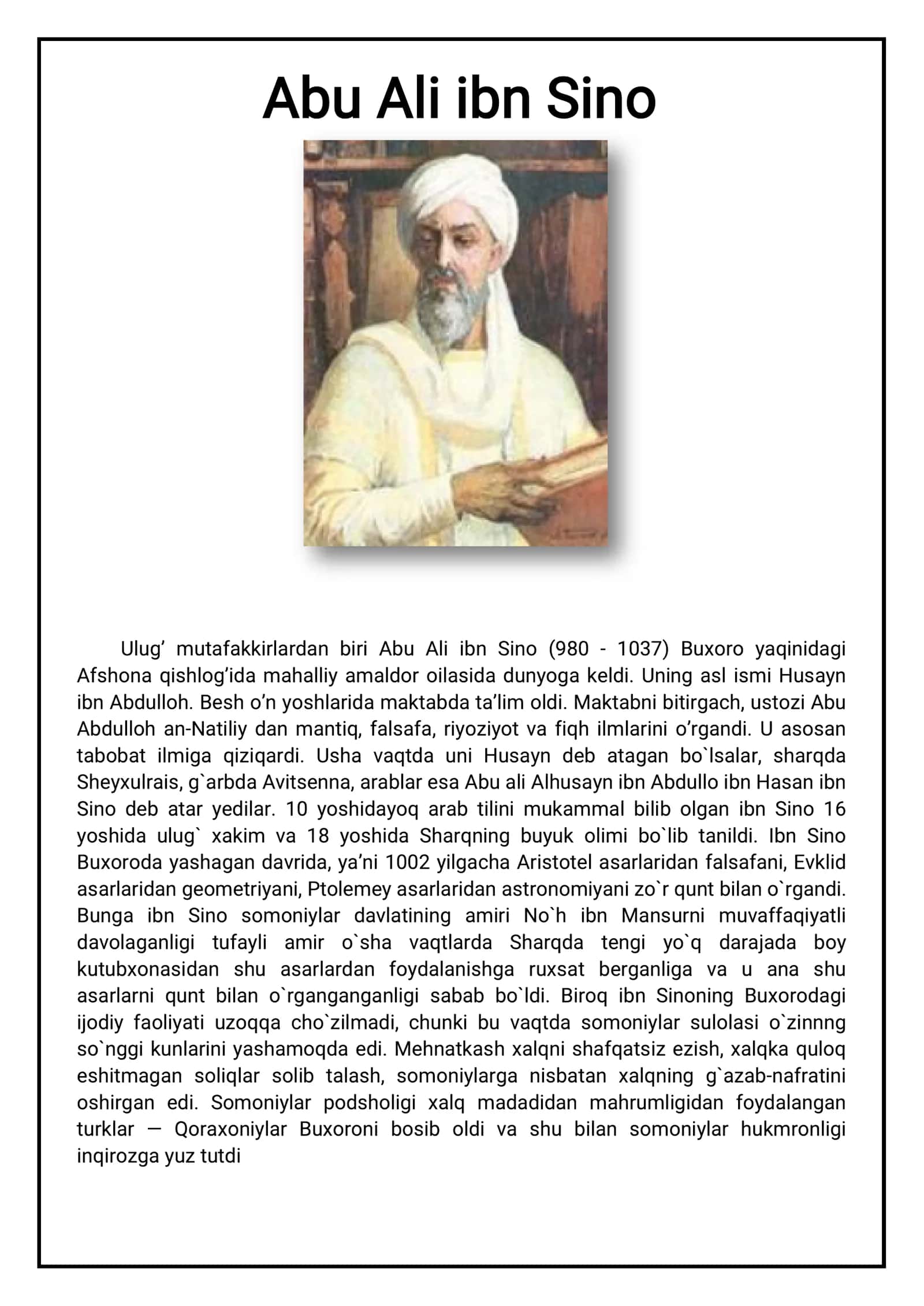 Abu Ali ibn Sino 1