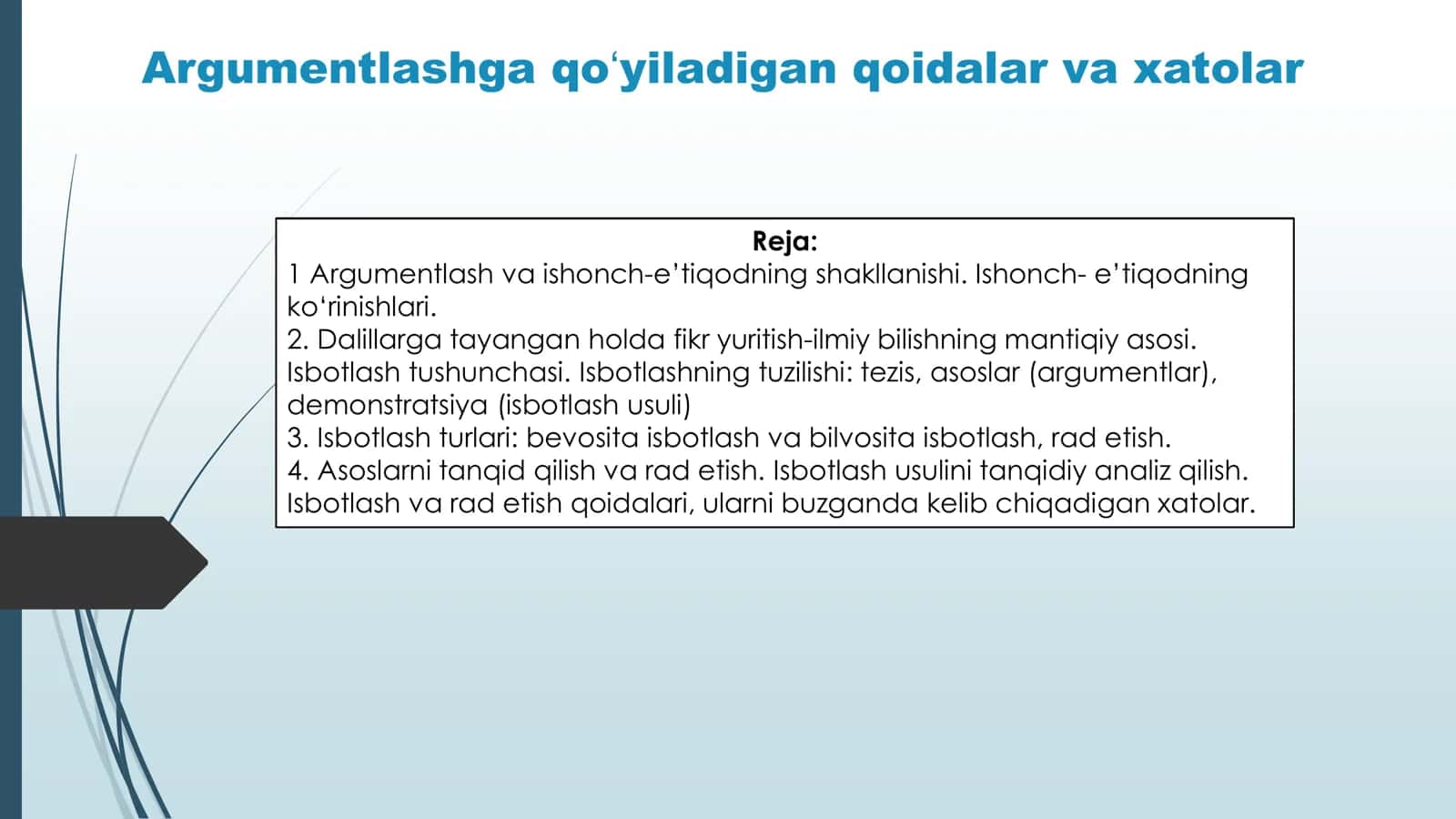 Argumentlashga qoʻyiladigan qoidalar va xatolar 1