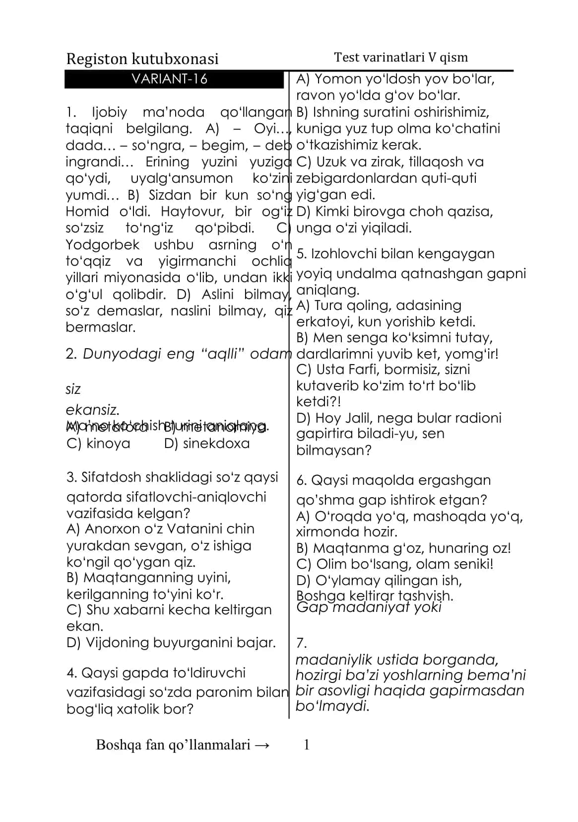 Registon kutubxonasi Test Variants V qism 1