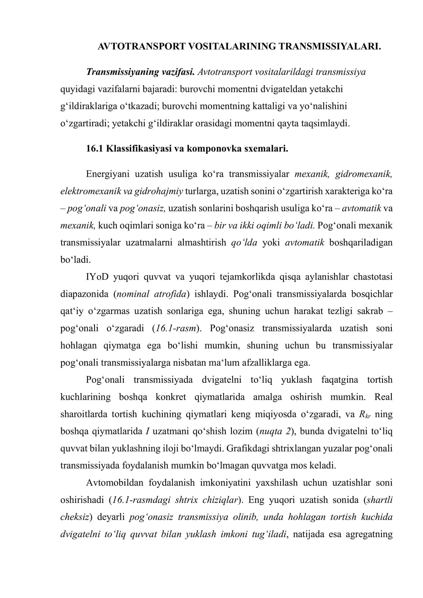 AVTOTRANSPORT VOSITALARINING TRANSMISSIYALARI 1