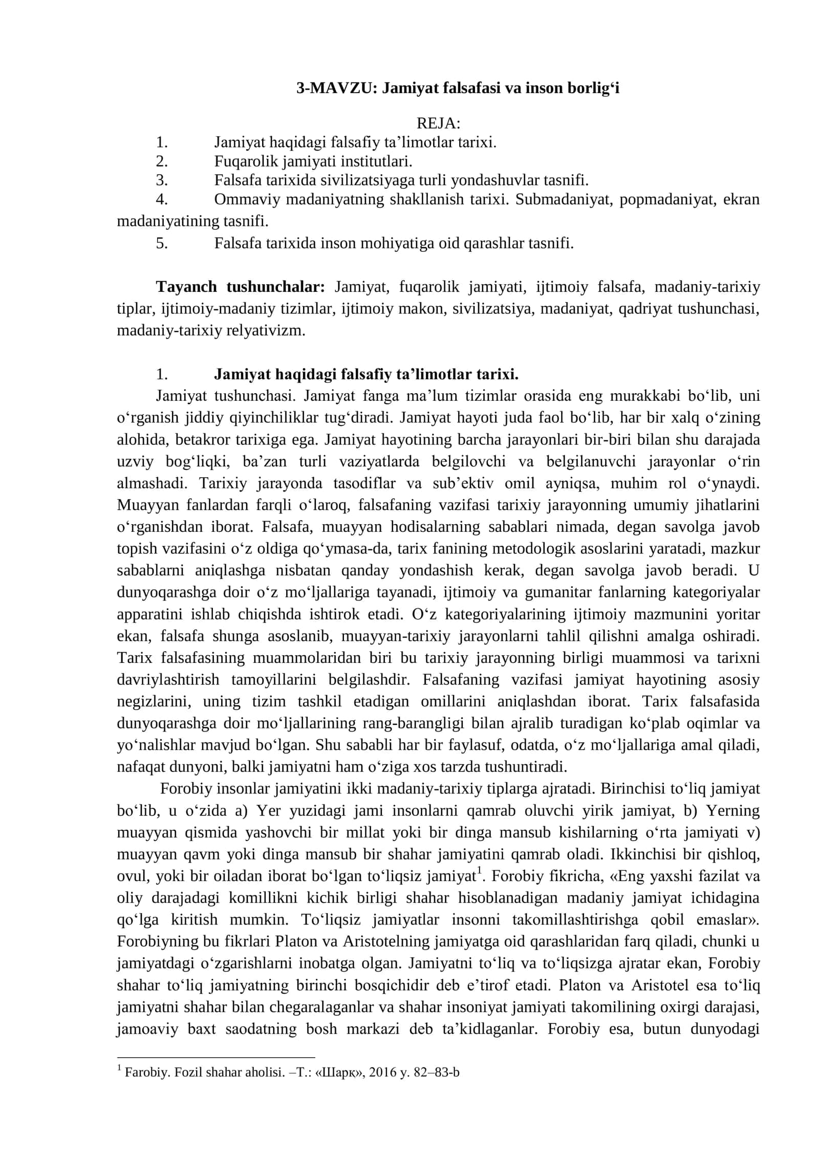 Jamiyat falsafasi va inson borlig‘i 1