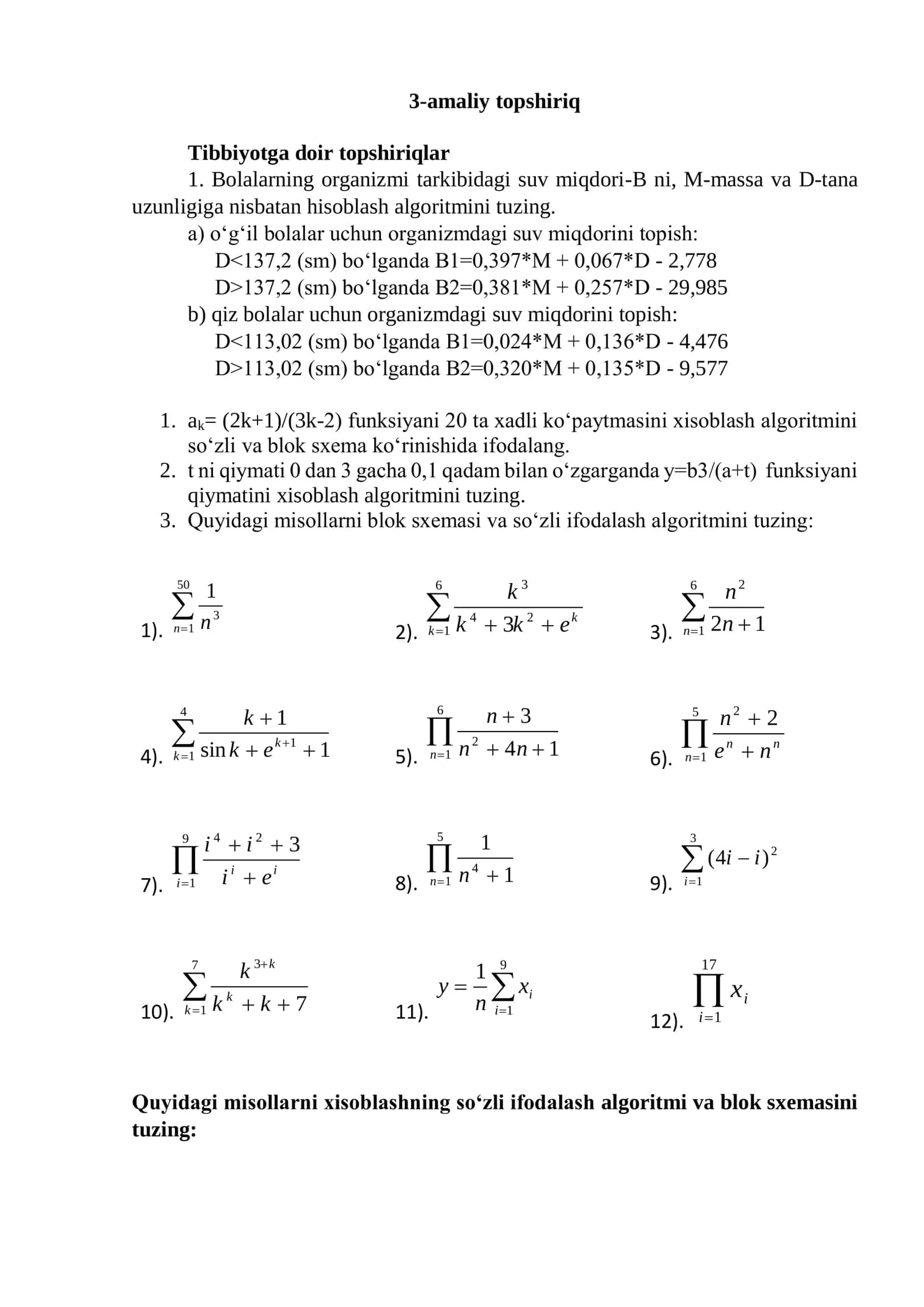 Tibbiyotga doir topshiriqlar 1