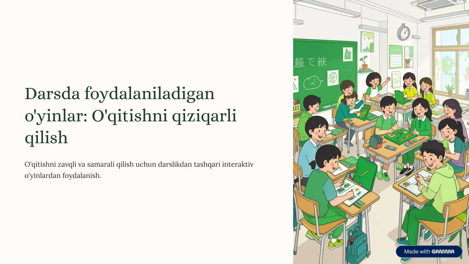 O'yinlar, darsda foydalanish uchun 1