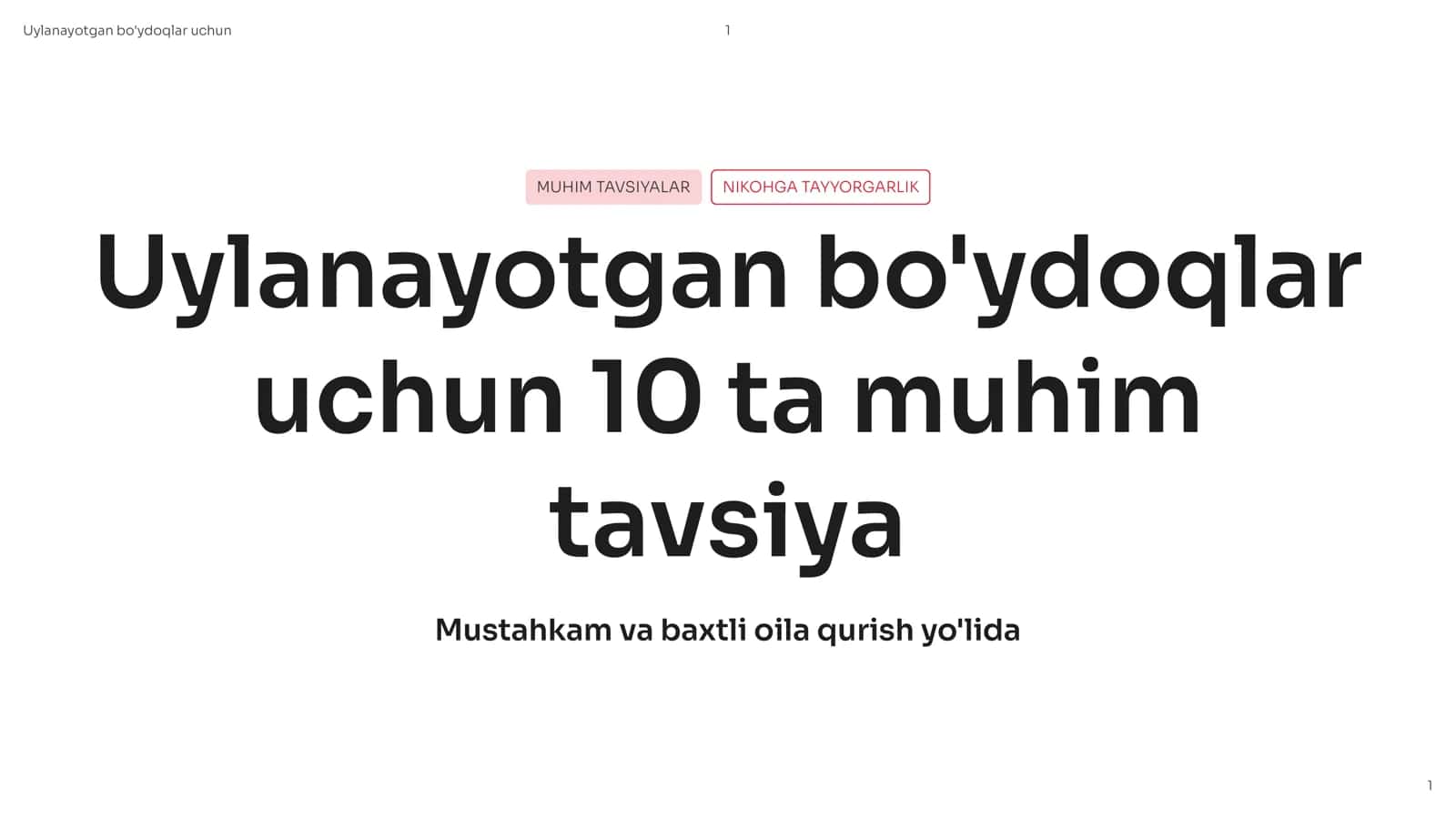Uylanayotgan boʻydoqlar uchun top 10 ta maslahat. 1