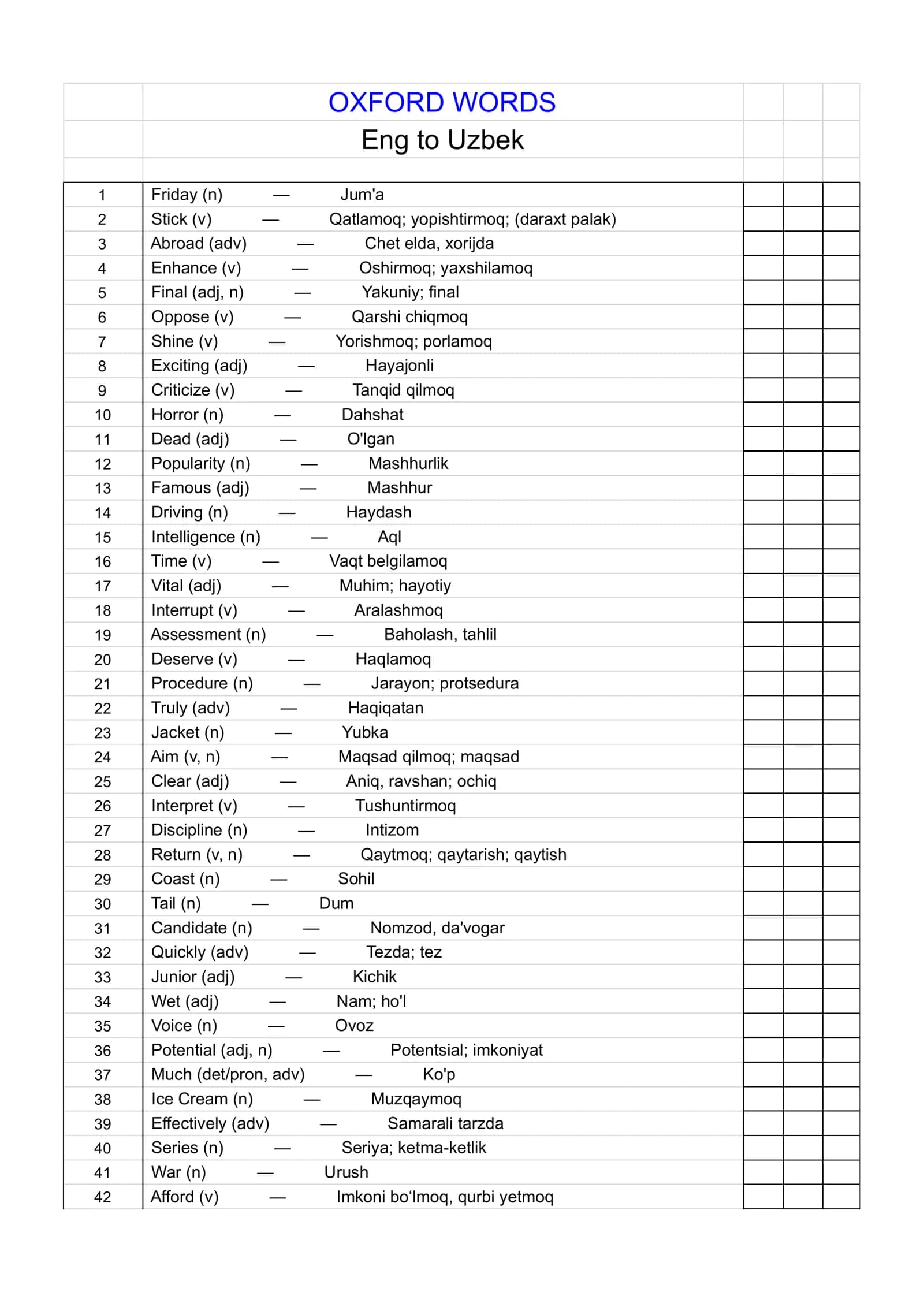 OXFORD WORDS IN UZBEK 3000 1