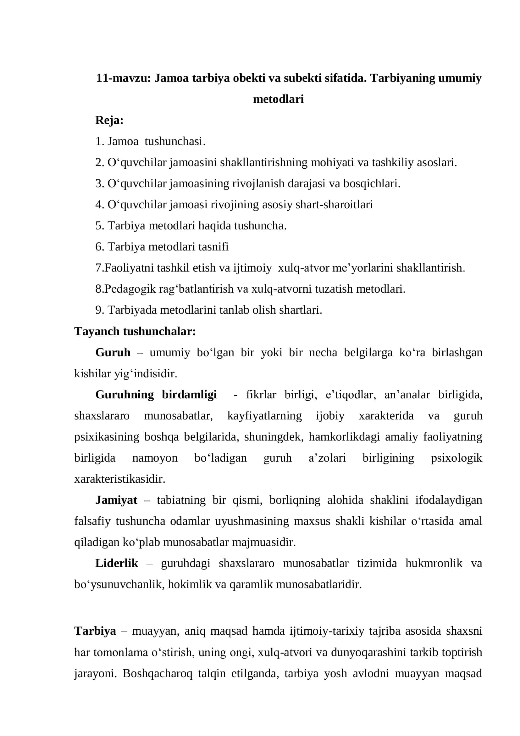 Jamoa tarbiya obekti va subekti sifatida. Tarbiyaning umumiy metodlari 1