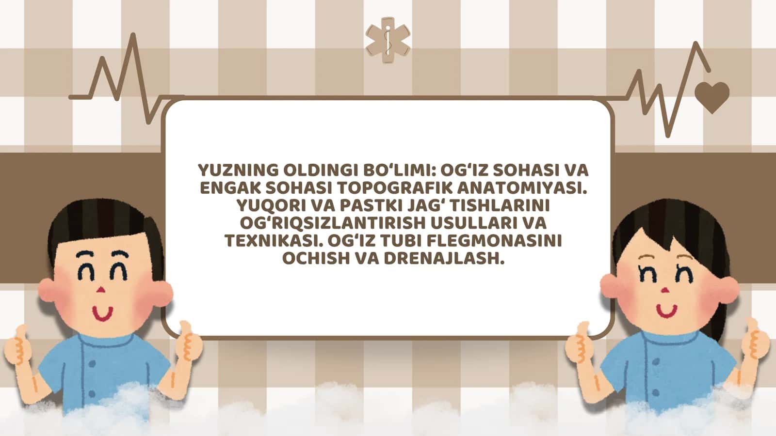 Yuzning oldingi bo‘limi: og‘iz sohasi va engak sohasi topografik anatomiyasi. Yuqori va pastki jag‘ tishlarini og‘riqsizlantirish usullari va texnikasi. Og‘iz tubi flegmonasini ochish va drenajlash. 1