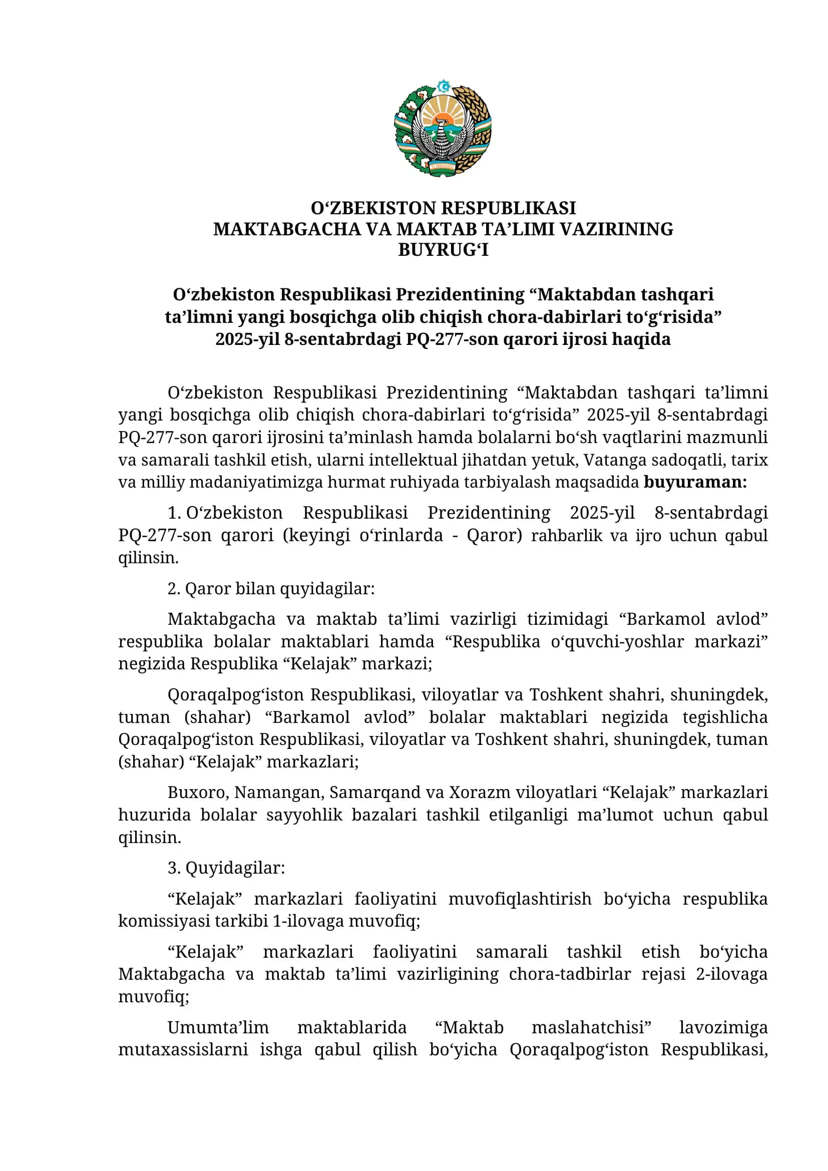 Oʻzbekiston Respublikasi Prezidentining Buyrugʻi 1