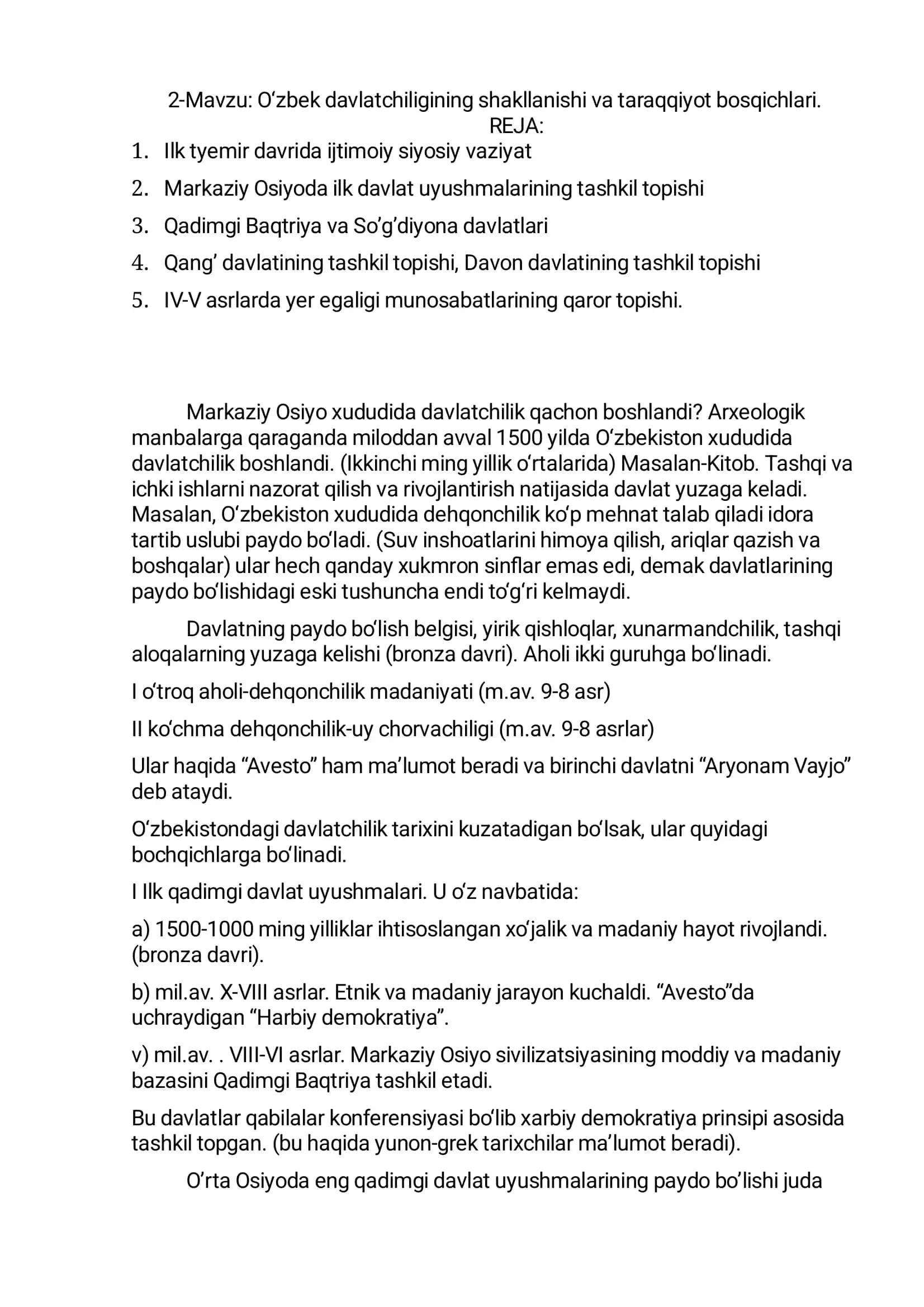 O‘zbek davlatchiligining shakllanishi va taraqqiyot bosqichlari 1