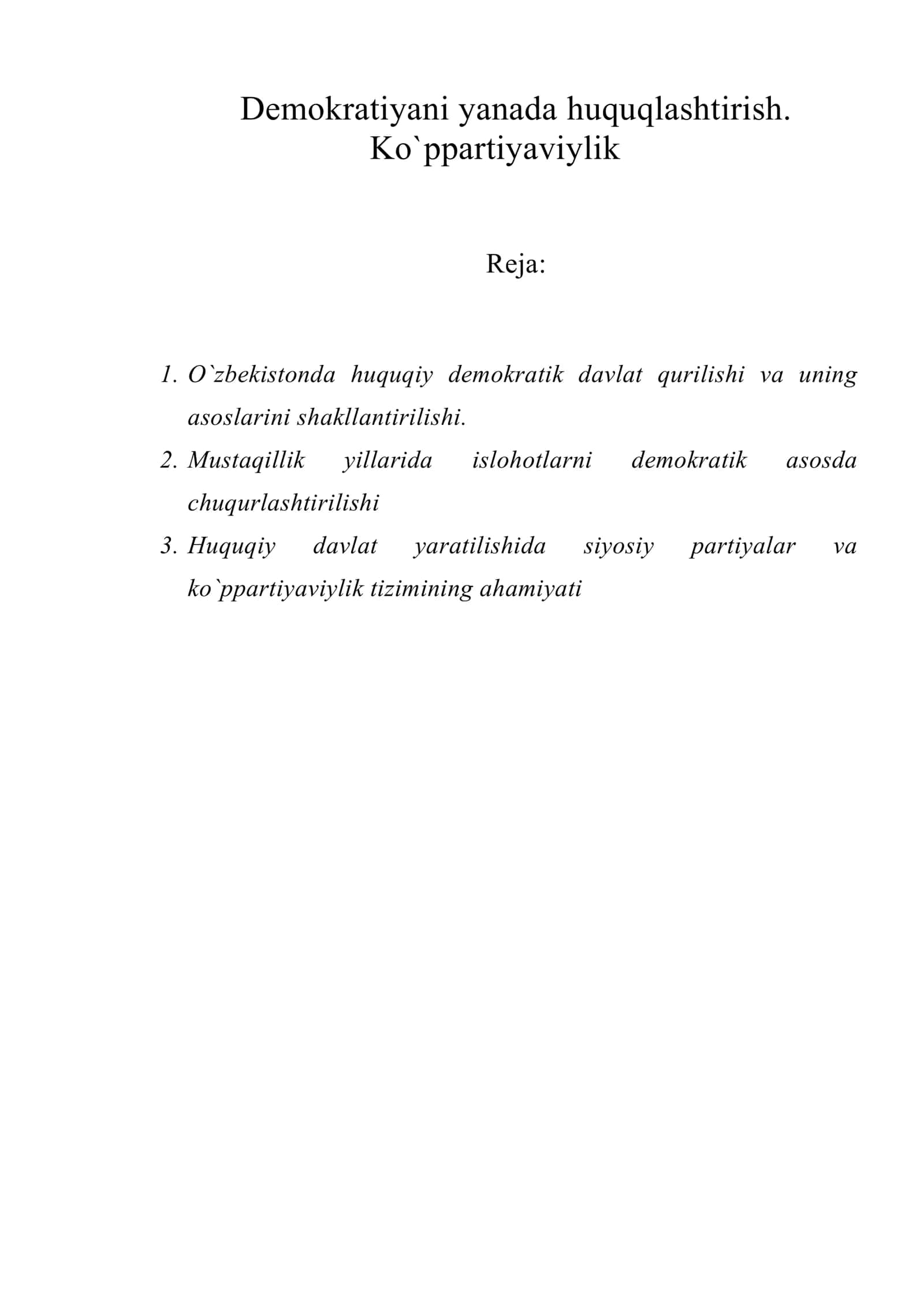 Demokratiyani yanada huquqlashtirish 1
