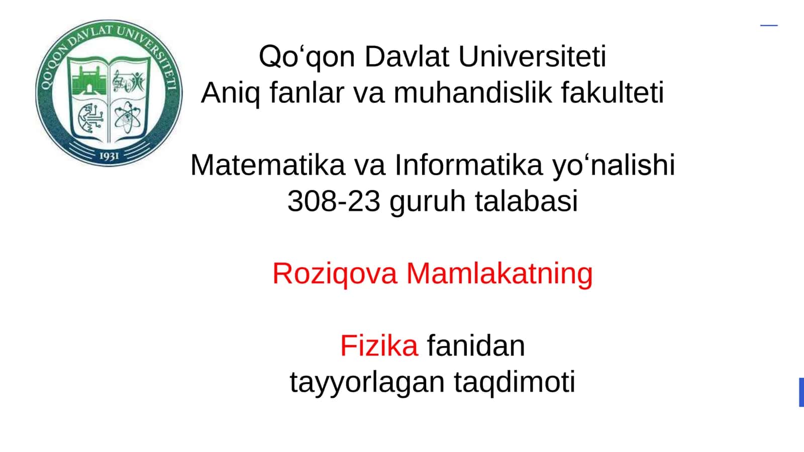 Bor postulatlari. Frank-Gers tajribalari 1