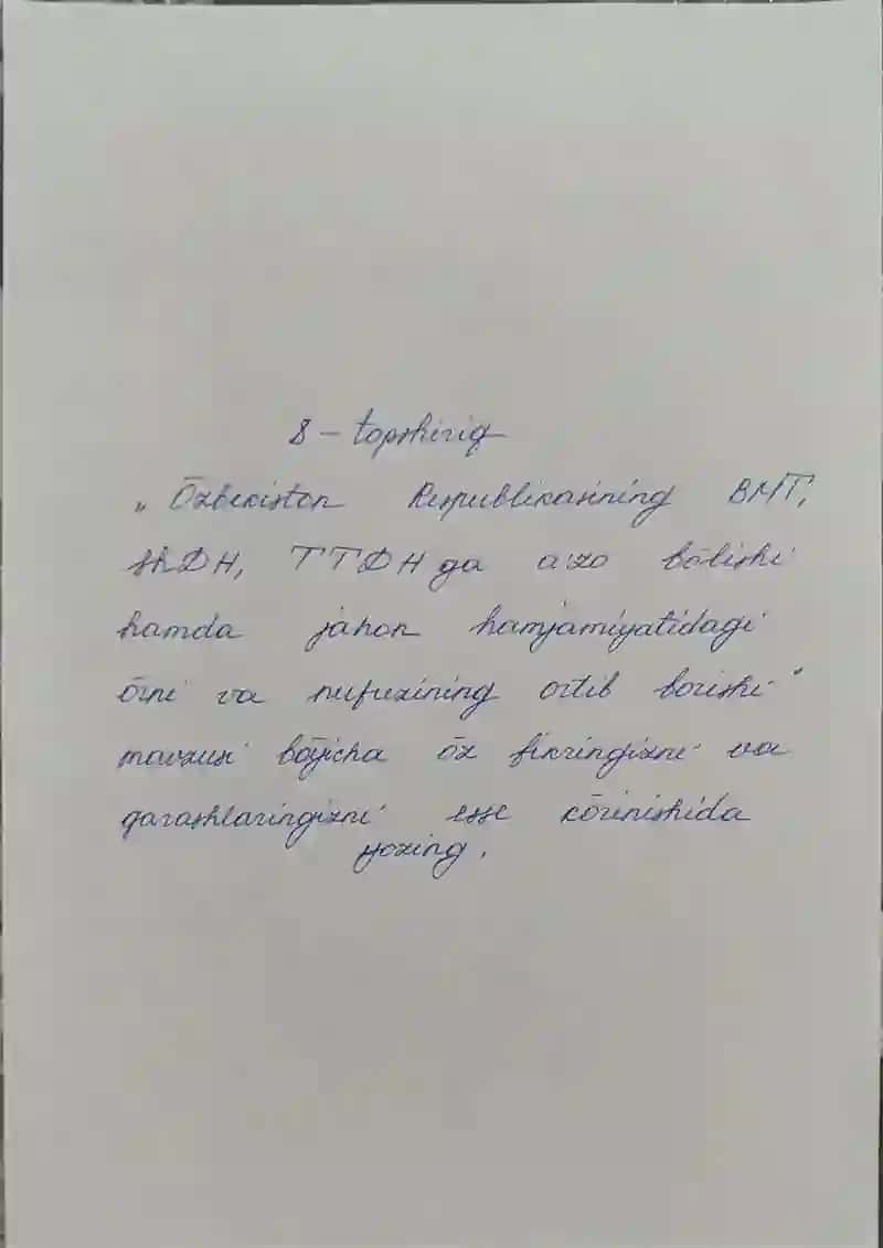 "O'zbekiston Respublikasining BMT, ShDH, TTDHga a'zo bo'lishi hamda jahon hamjamiyatidagi o'rni va nufuzining ortib borishi" mavzusida esse - Mustaqil ish (qo'l yozma)