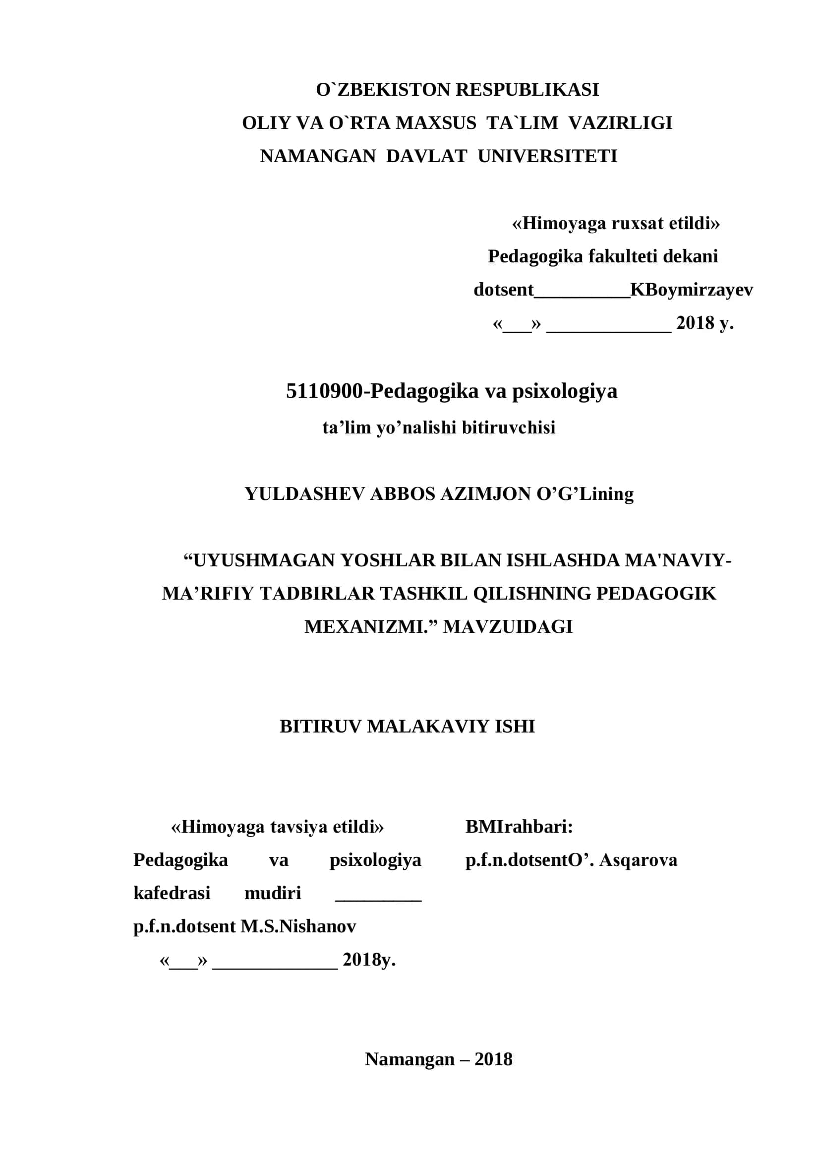 «Himoyaga ruxsat etildi» Pedagogika va psixologiya bitiruv malakaviy ishi 1