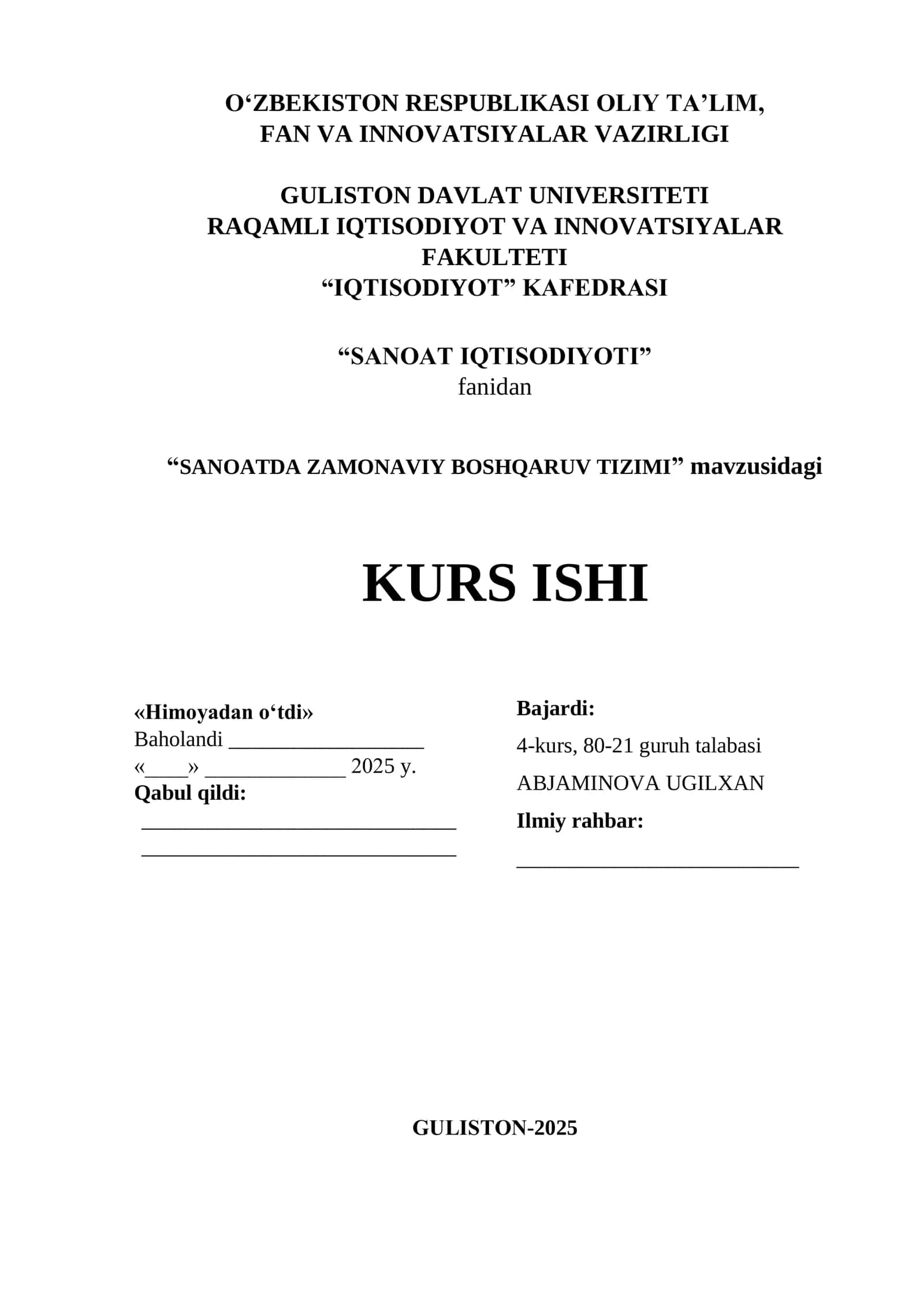 SANOATDA ZAMONAVIY BOSHQARUV TIZIMI KURS ISHI GULISTON-2025 1