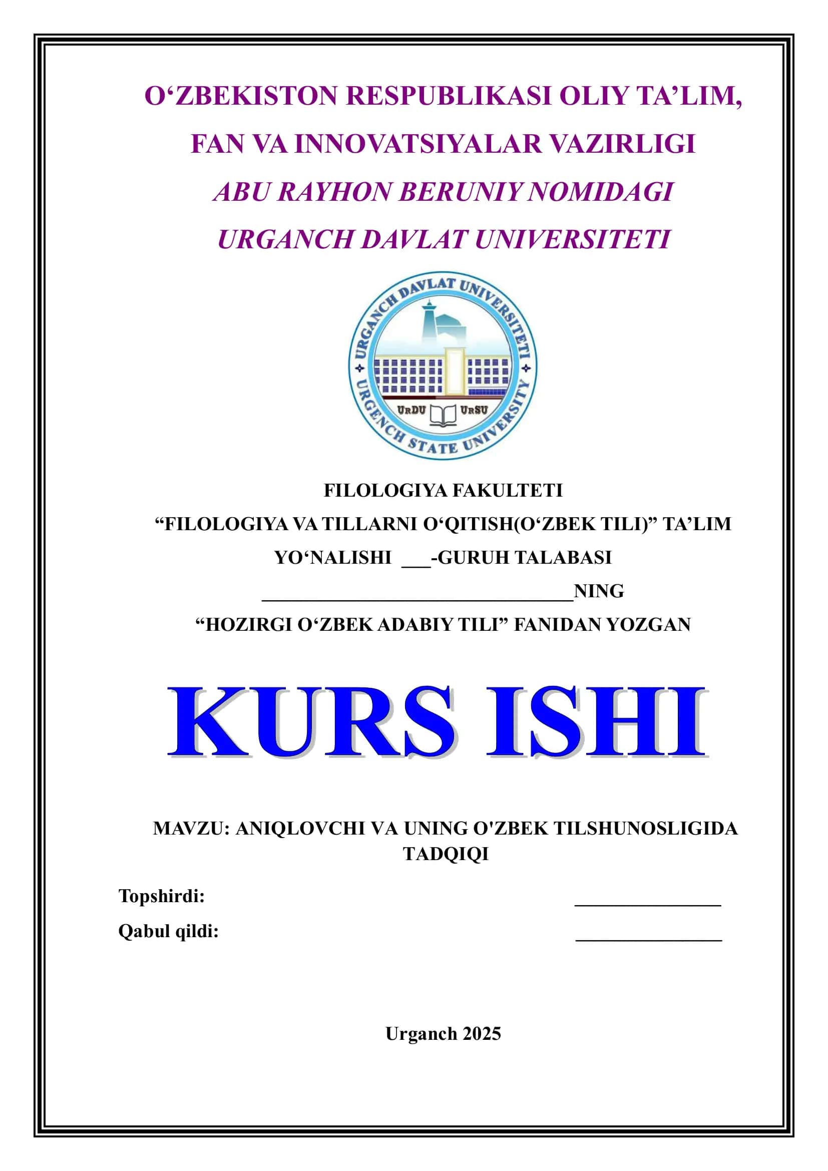 ANIQLOVCHI VA UNING O'ZBEK TILSHUNOSLIGIDA TADQIQI 1
