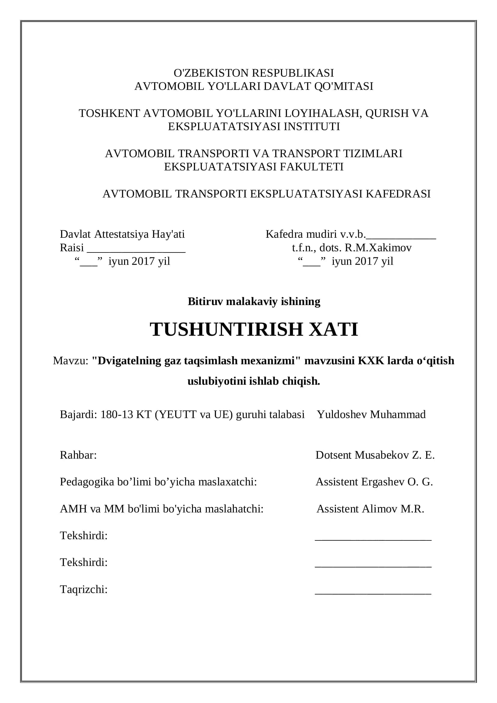 "Dvigatelning gaz taqsimlash mexanizmi" mavzusini KXK larda o‘qitish 1