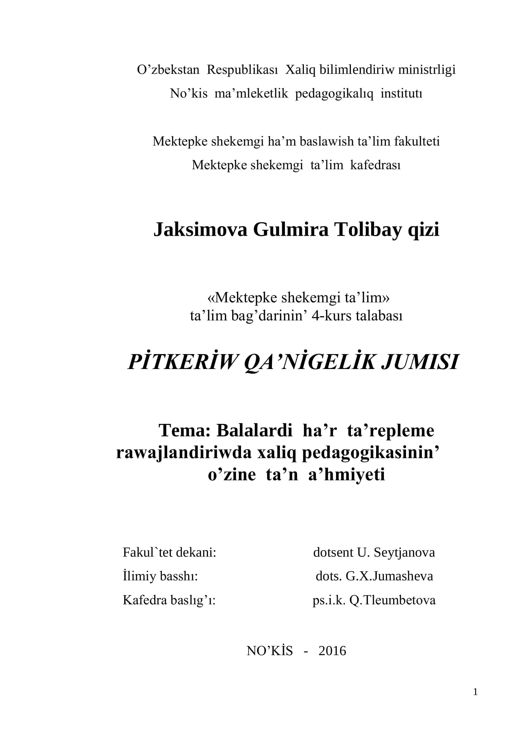 Mektepke shekemgi ta’lim 1